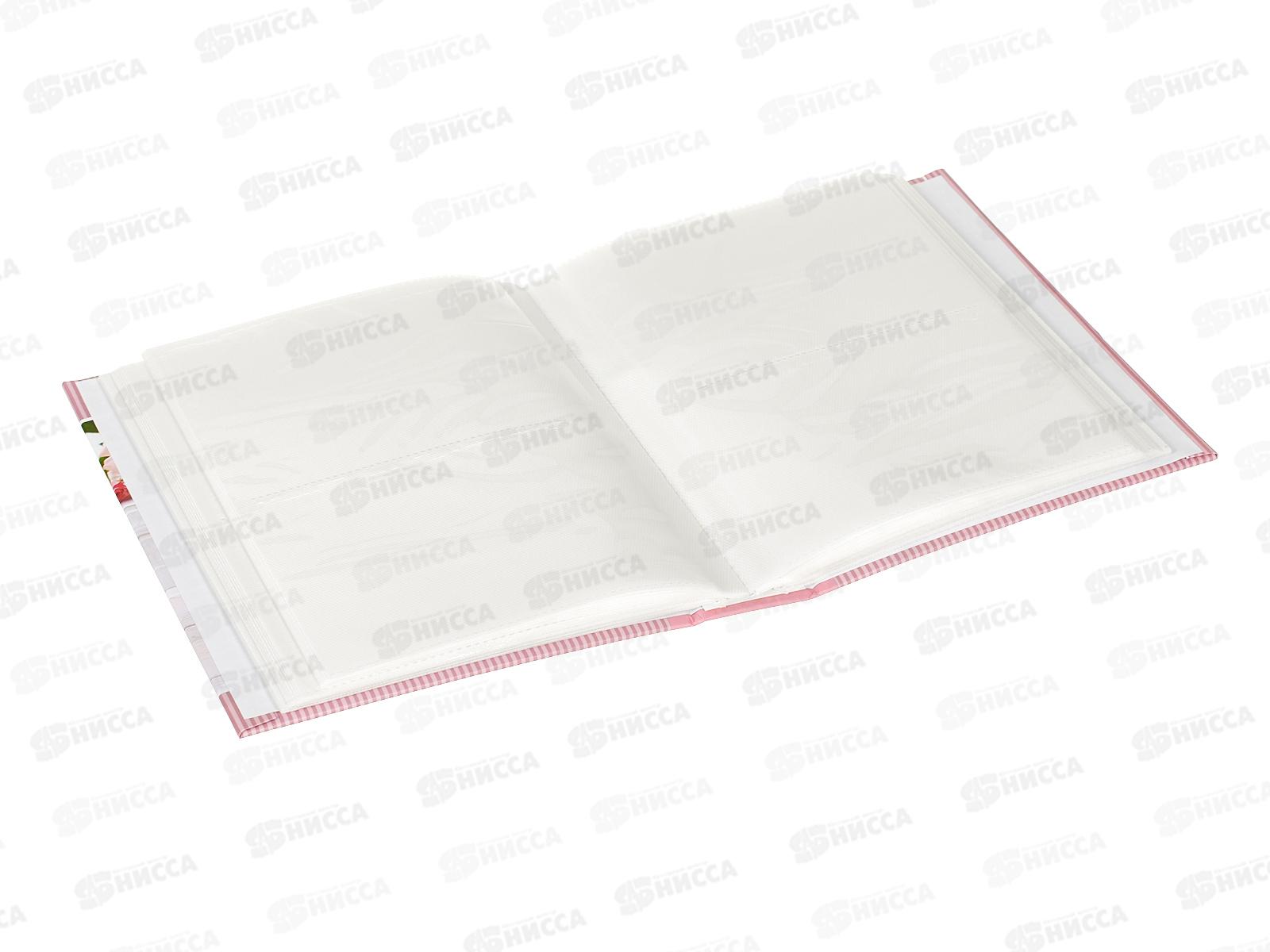 Фотоальбом IA-200PP 311 200ф. Нейтральный