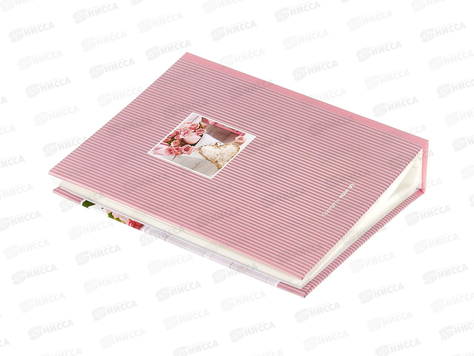 Фотоальбом IA-200PP 311 200ф. Нейтральный