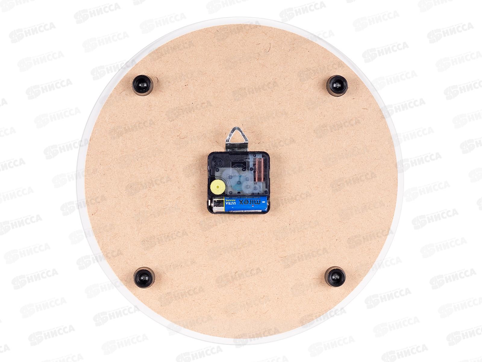 Часы настенные &quot21 Век&quot 3030-040 Тюльпаны Рубин