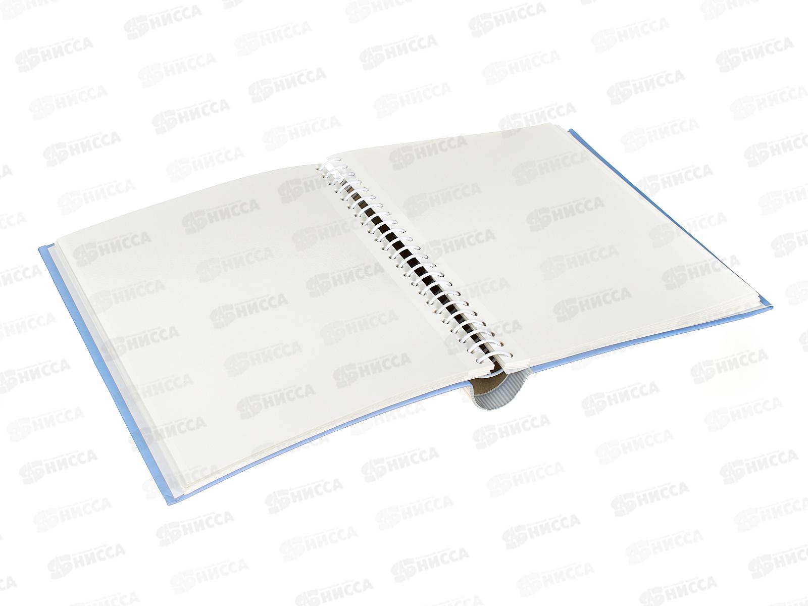 Фотоальбом IA-SA-30P 30л (336) Любовь