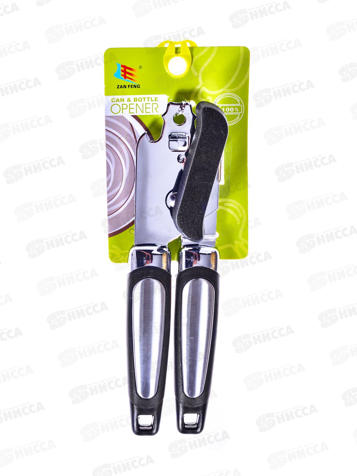 Открывашка 5766 21*5см