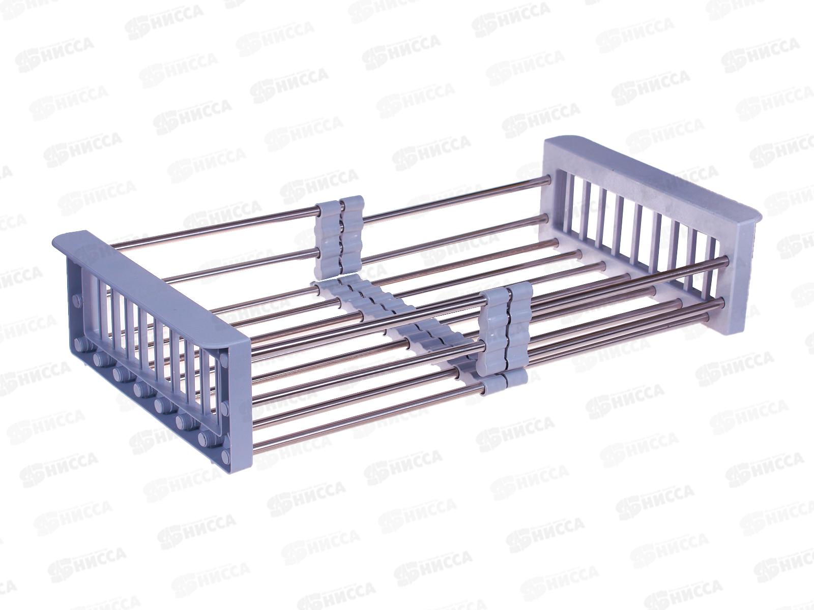 Сушилка раздвижная 8021 44*22*8см 278718