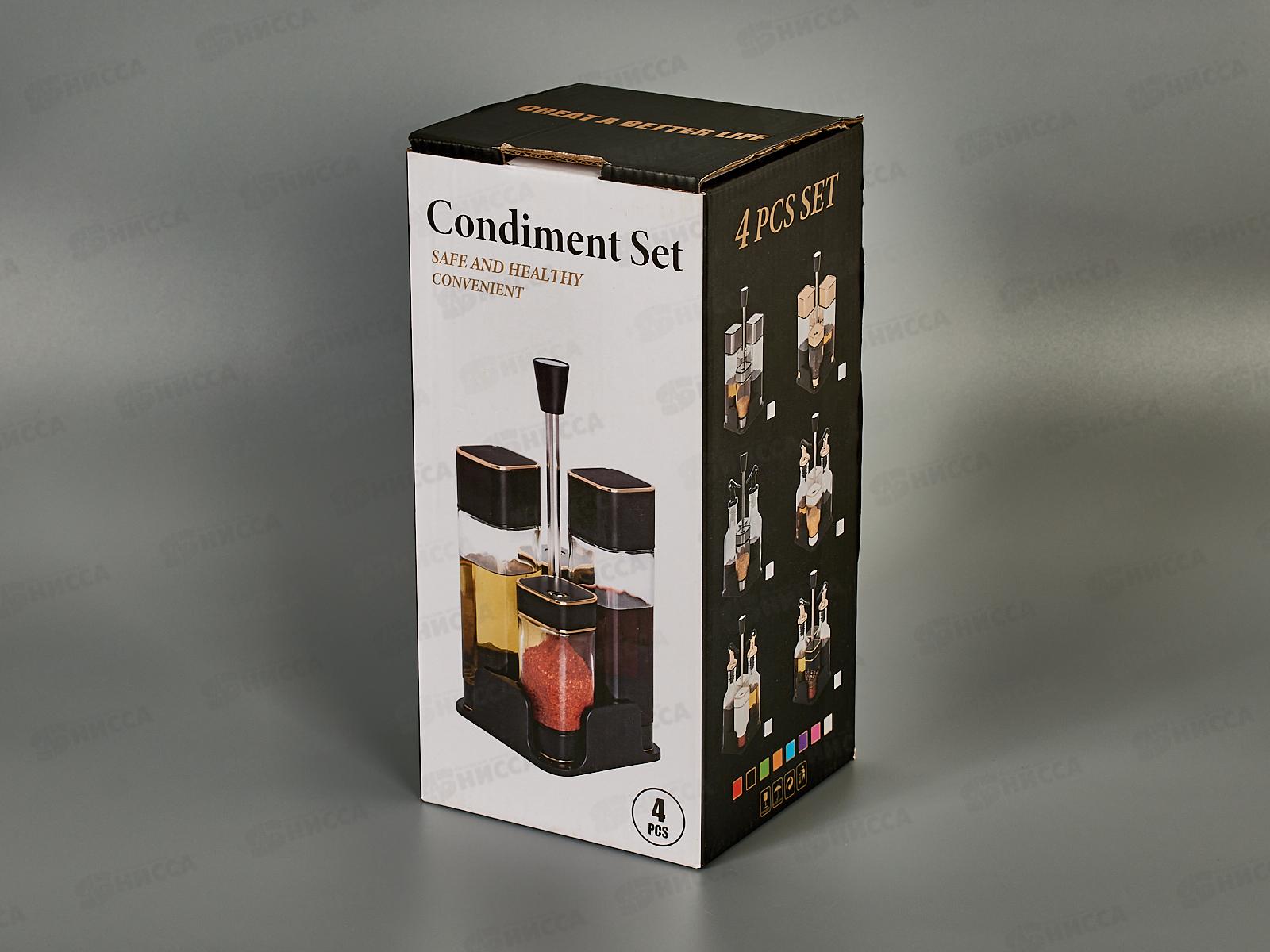 Набор 5733 1/4 солон/переч 239012