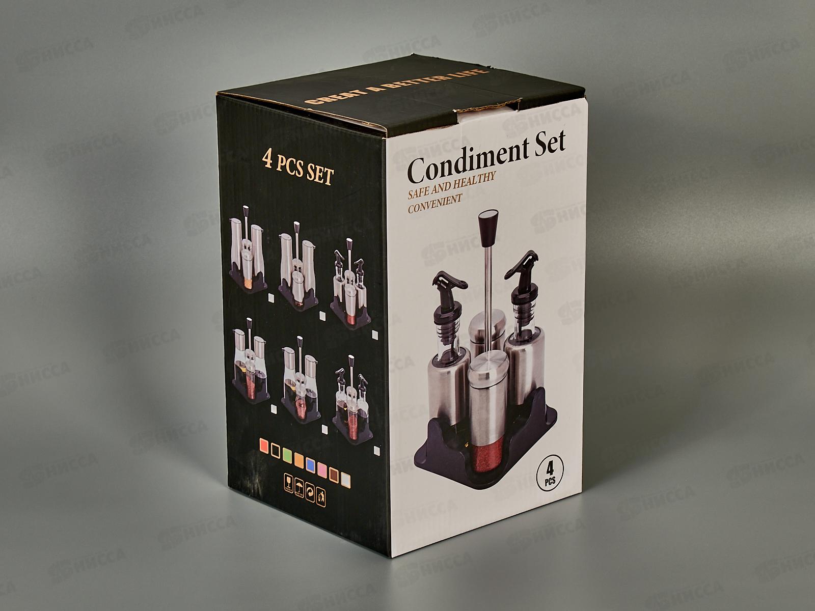 Набор 5734 1/4 солон/переч 239013