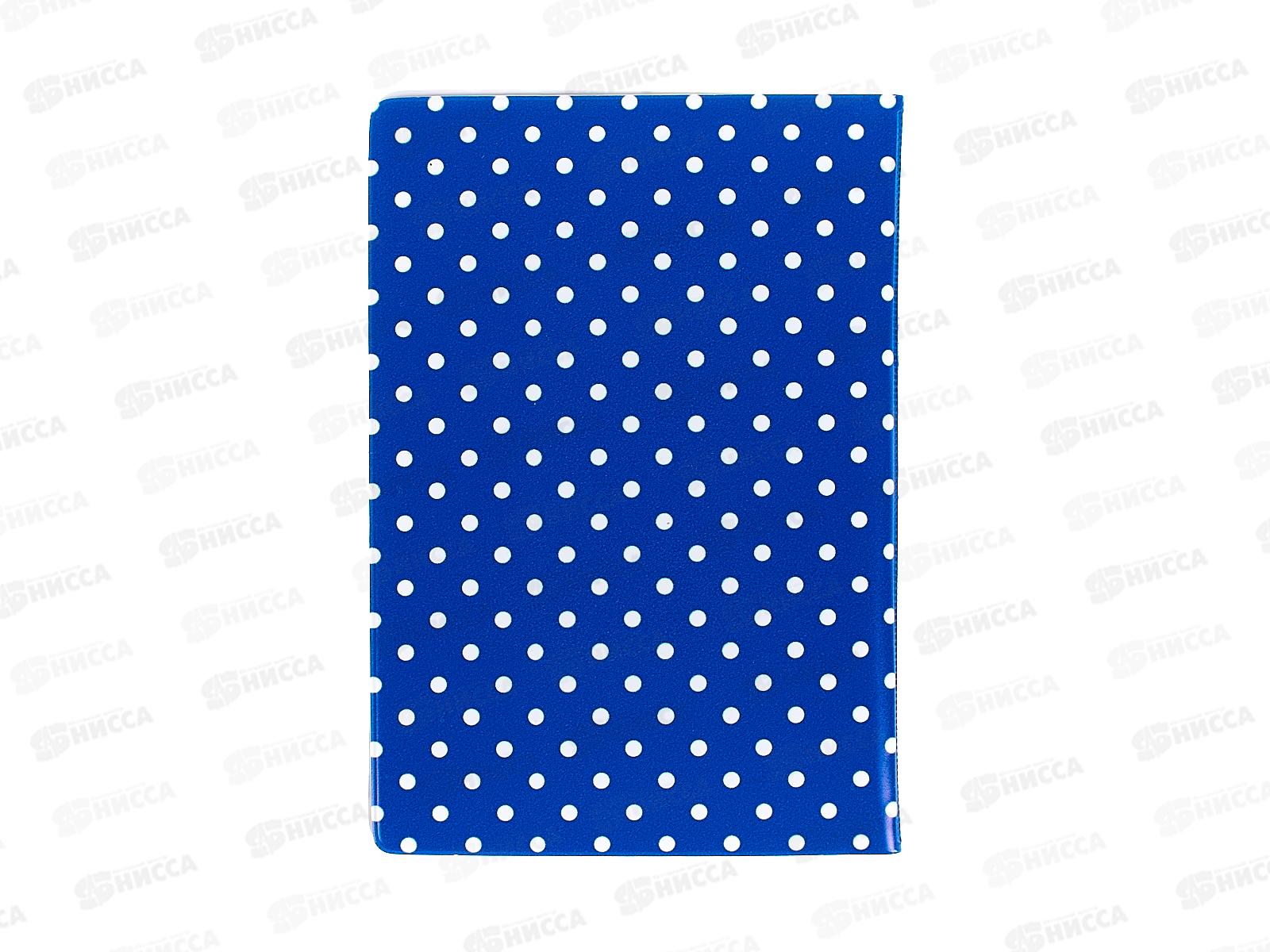 Обложка д/паспорта OfficeSpace Цветы, асс., 236280 *10