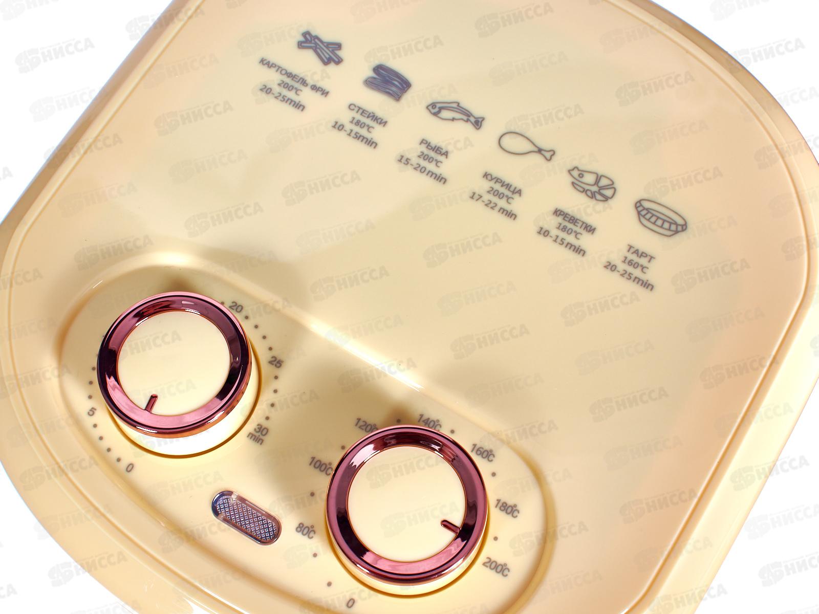 Аэрогриль SA-7677W 4л 30мин таймер