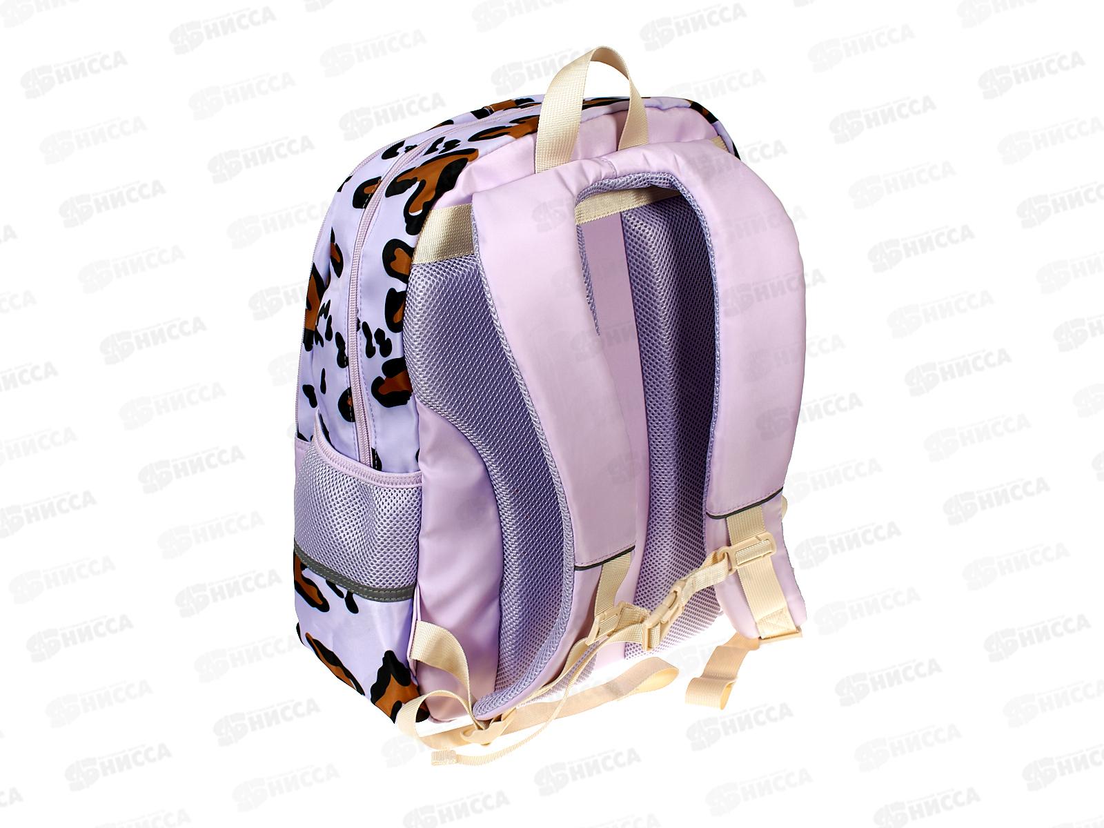 Рюкзак Hatber Модная школа  41*29*17,5см, Пушистый мишка 22044 *1