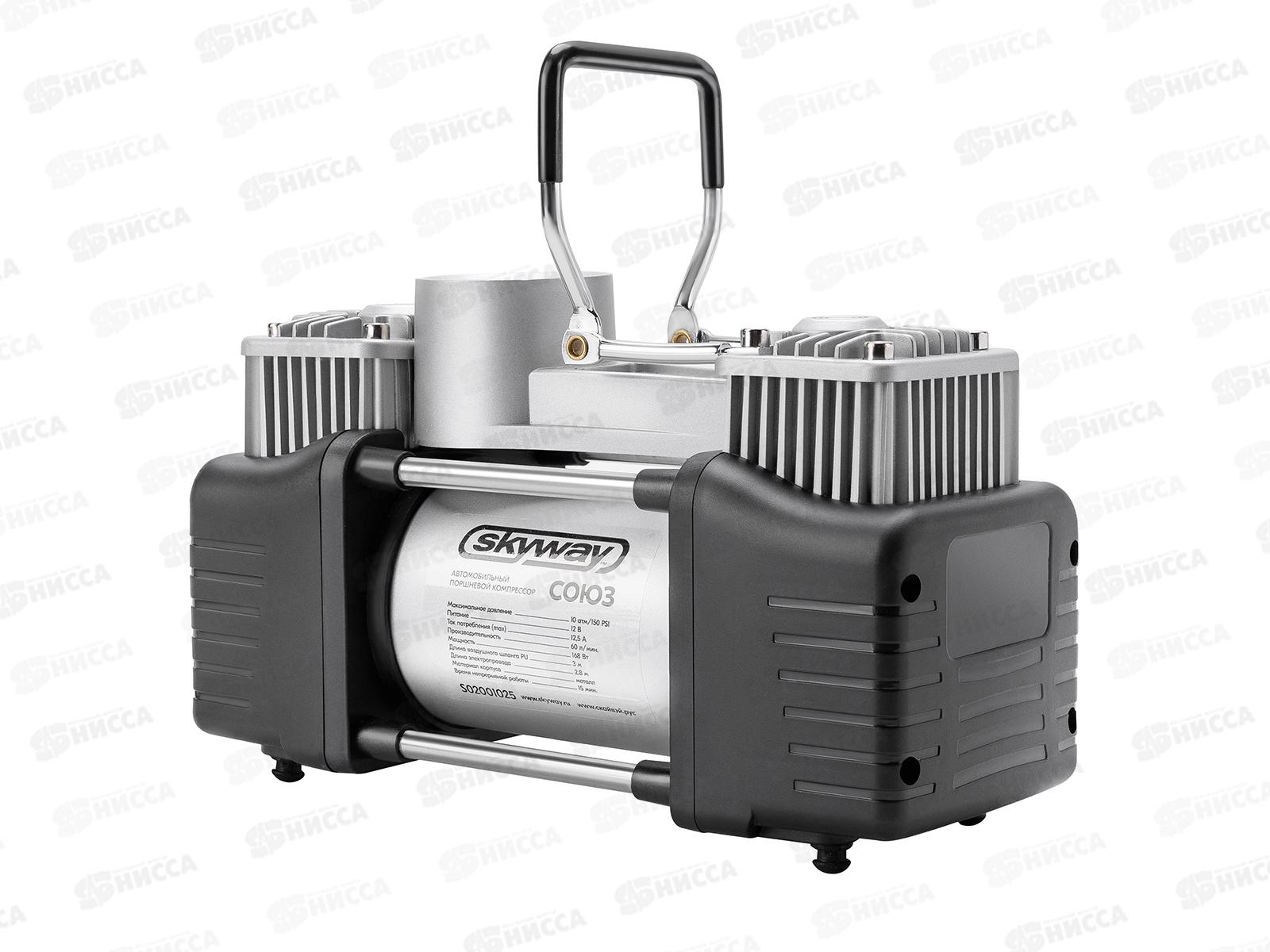 Компрессор авто мет. 60 л/мин 2х порш с крокод Союз 10АТМ в кейсе