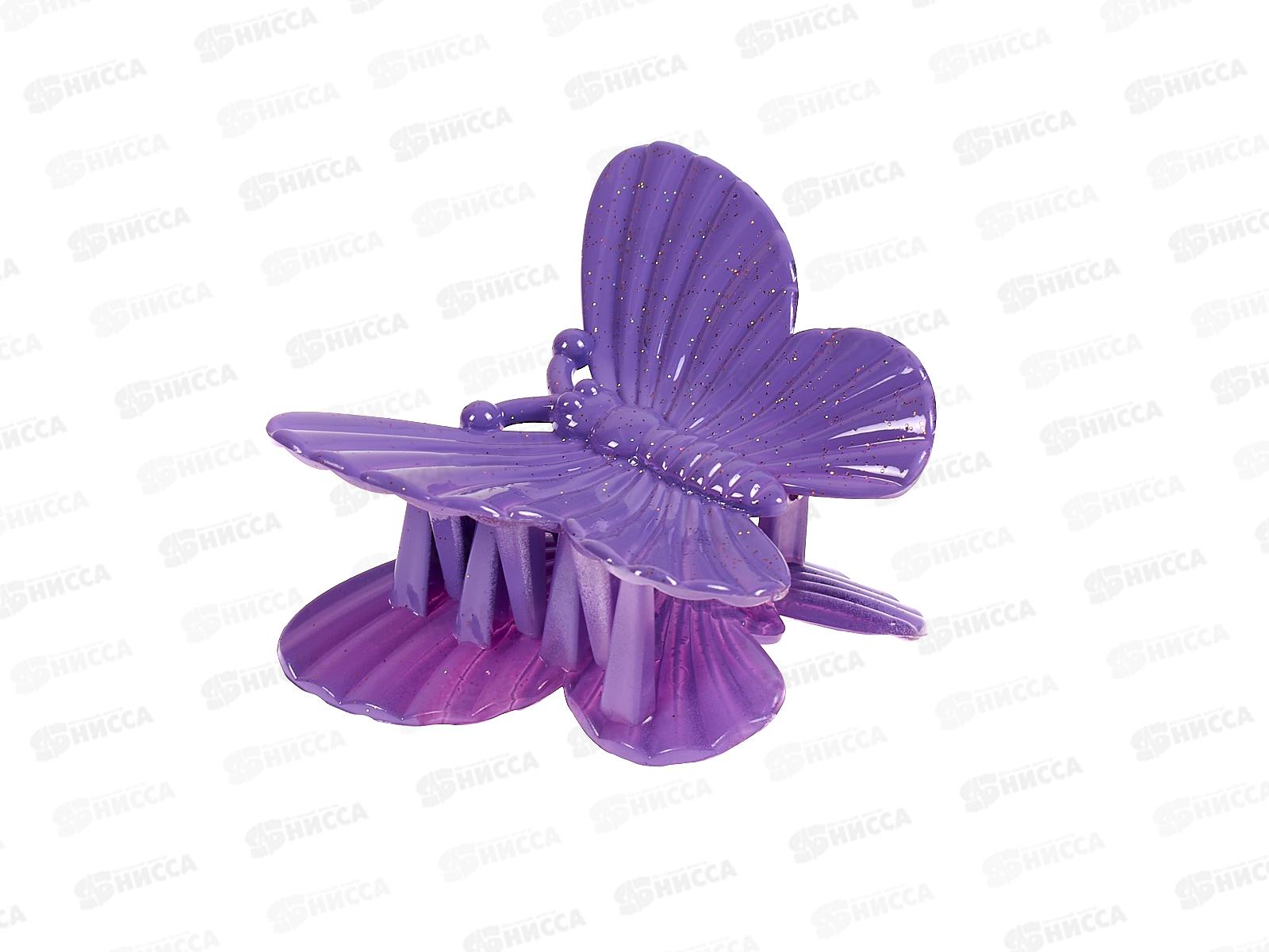 Краб пластик &quotБабочка&quot цветн с блестками №2064