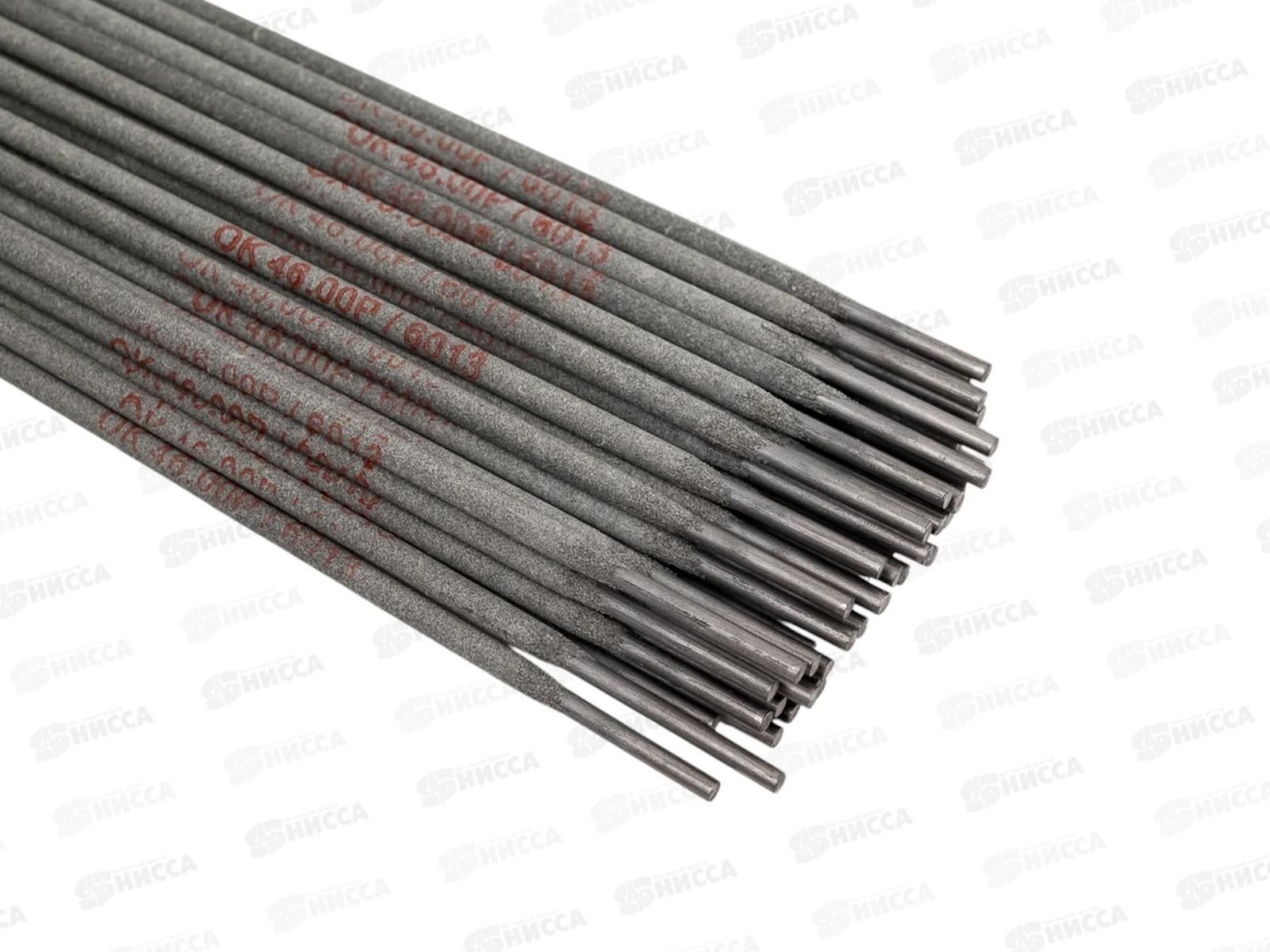 Электроды ОК-46 ф2.5мм*350мм (ESAB) 1.0кг   *20