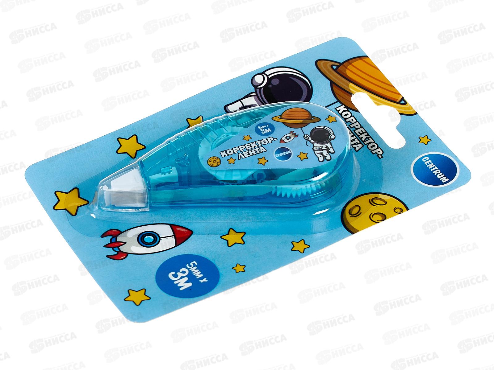 Корр.лента CENTRUM 5мм*3м Космос 75694  *24