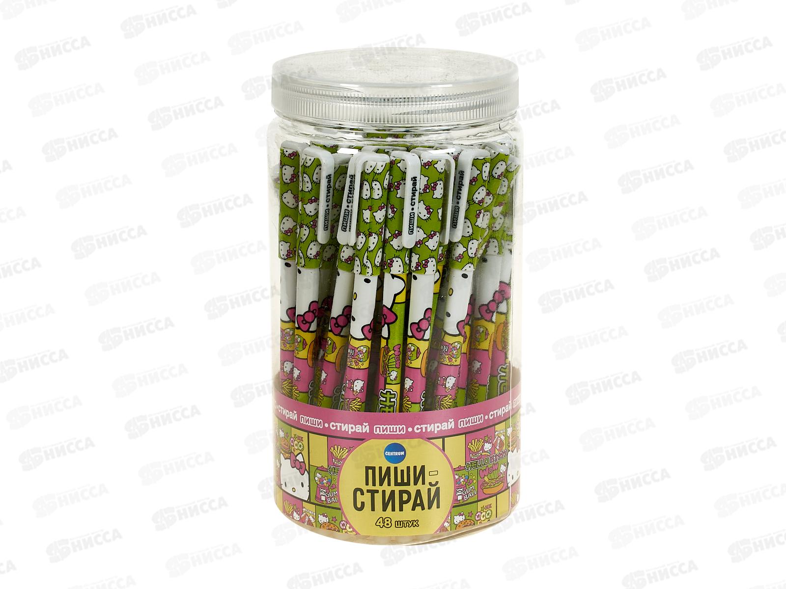 Ручка пишет-стир. Centrum Куроми, синяя 0,5мм 76593  *48