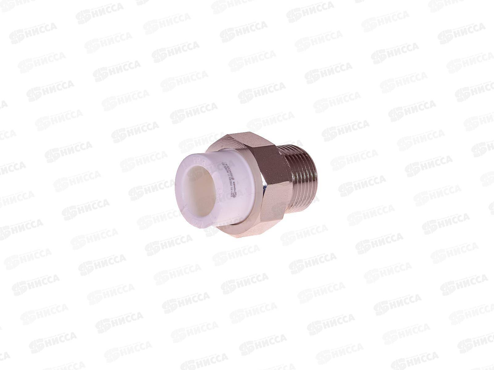 Американка PP-R  20*3/4&quot наружная резьба, 03663 *10/180