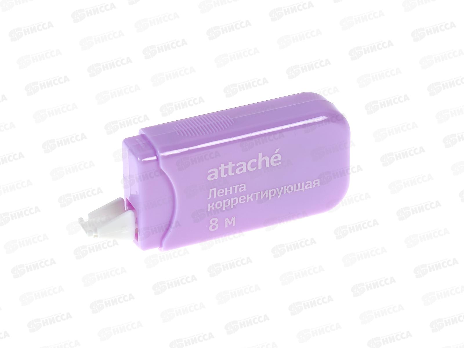 Корр.лента ATTACHE Economy 5мм*8м, цвет пастель ассорти  1140947 *24