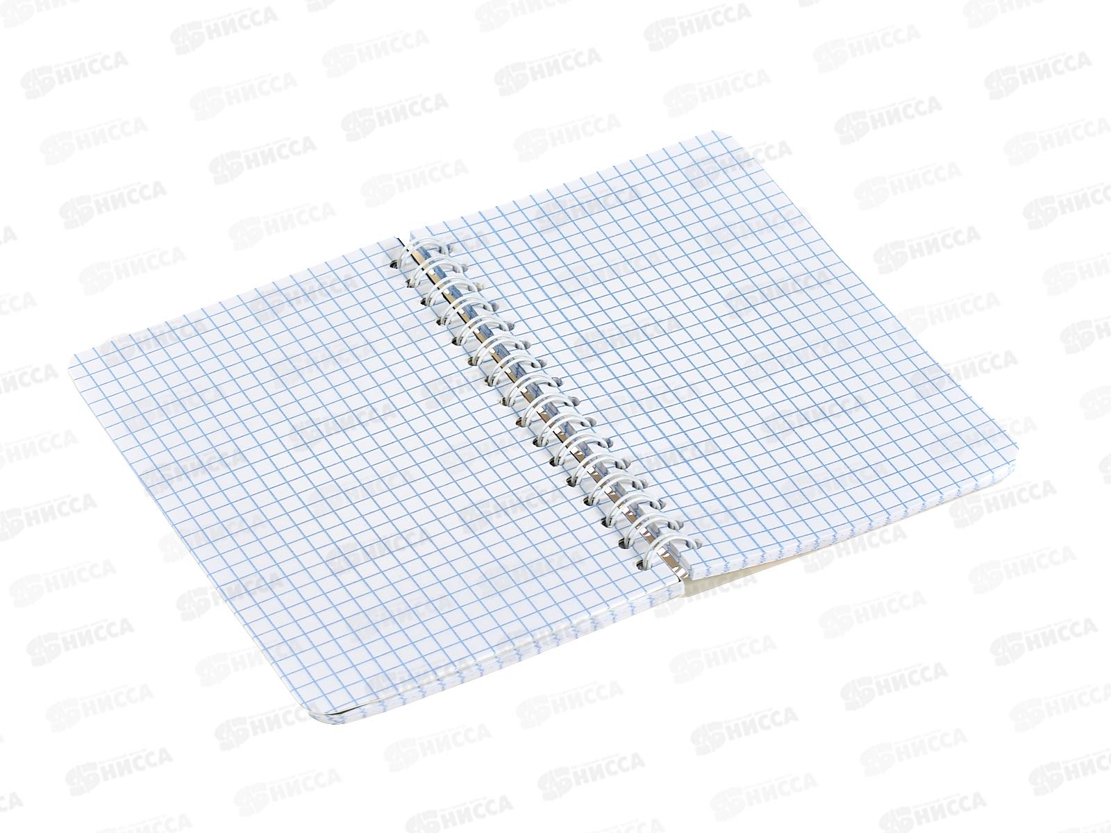 Записн.книжка-перевертыш  Апплика А6, Девочки и зв  80л., С1226-65 *24