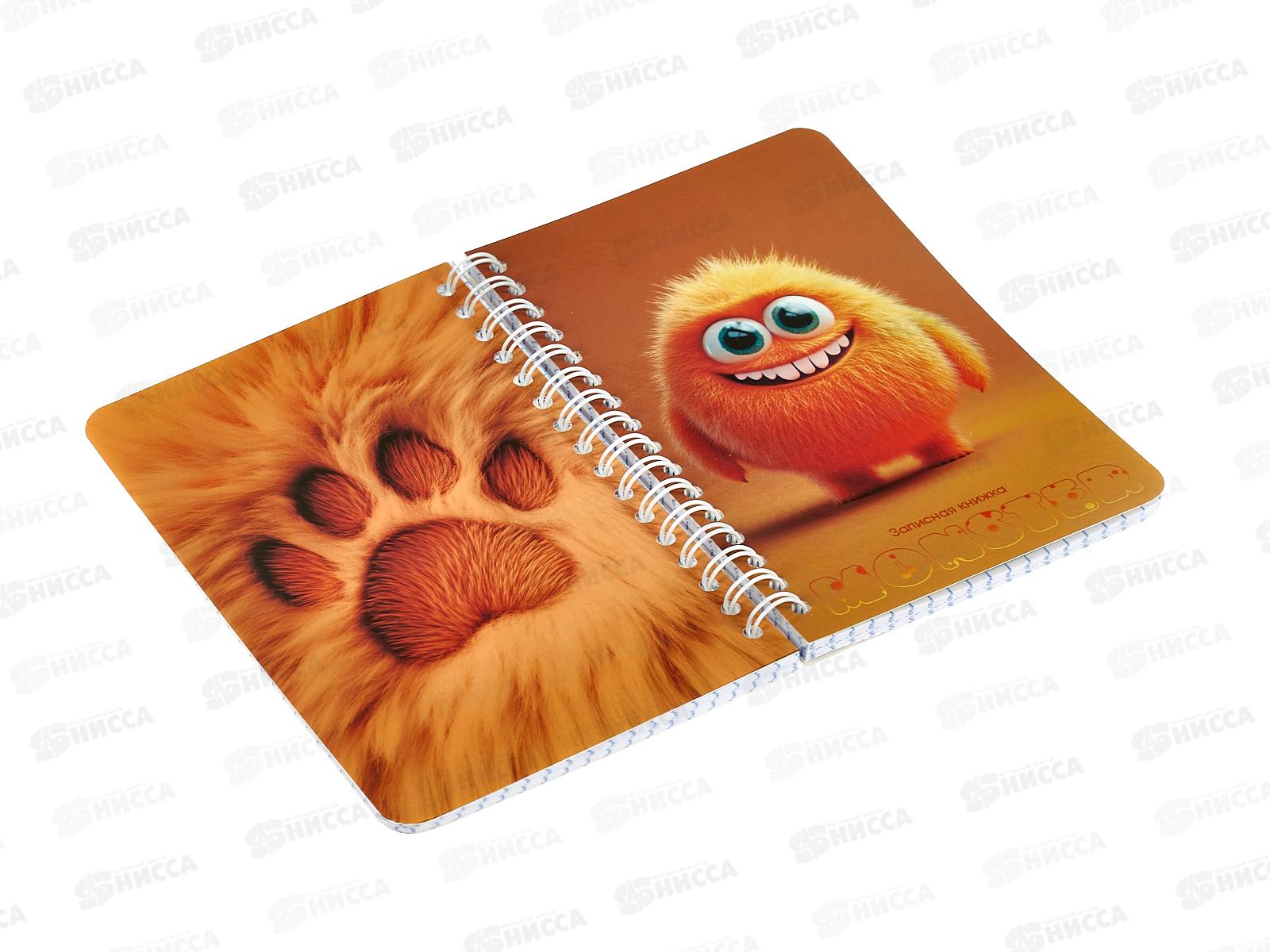 Записн.книжка-перевертыш  Апплика А6, Пушистые лапк 80л., С1226-66 *24