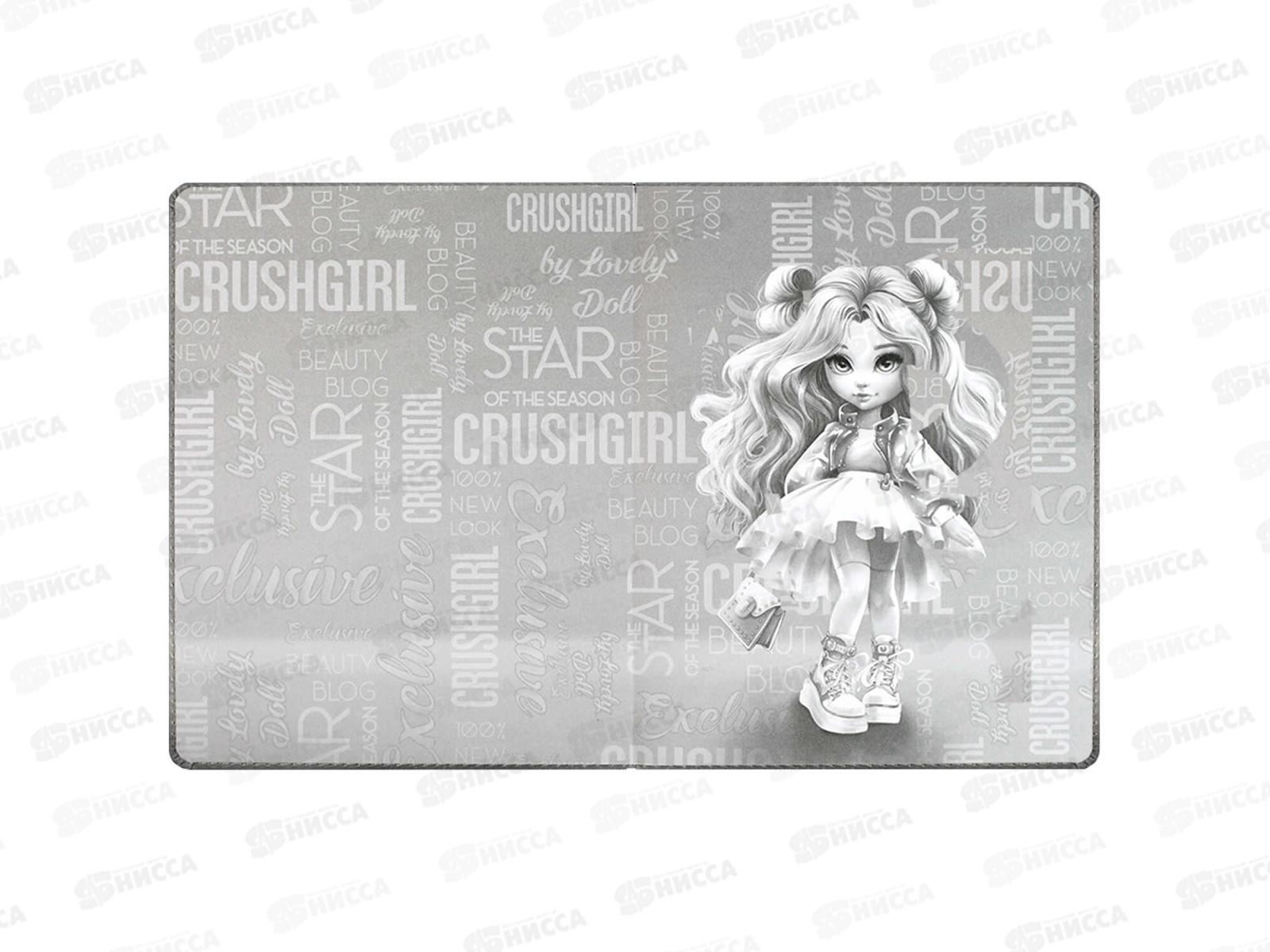 Дневник ФЕН Красотка. тв.переплет с поролон. 68673 *26