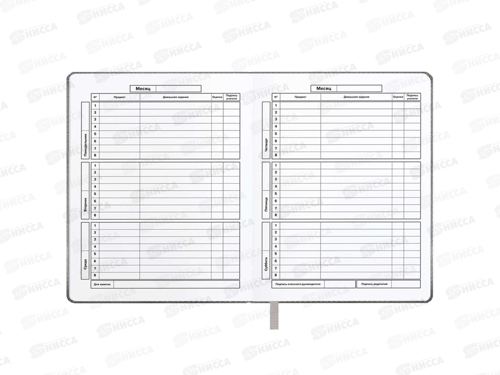 Дневник ФЕН Красотка. тв.переплет с поролон. 68673 *26