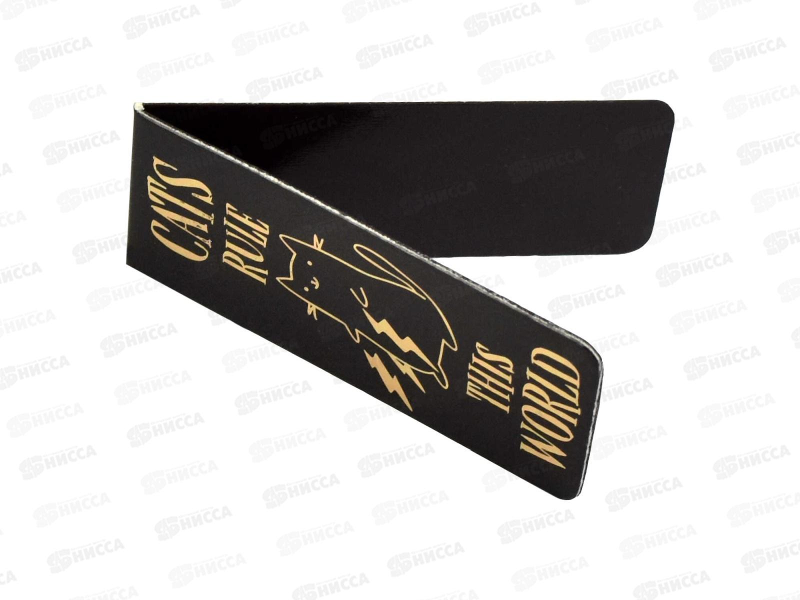 Закладки магн. ФЕН Коты правят миром, 4шт, 67831 *100