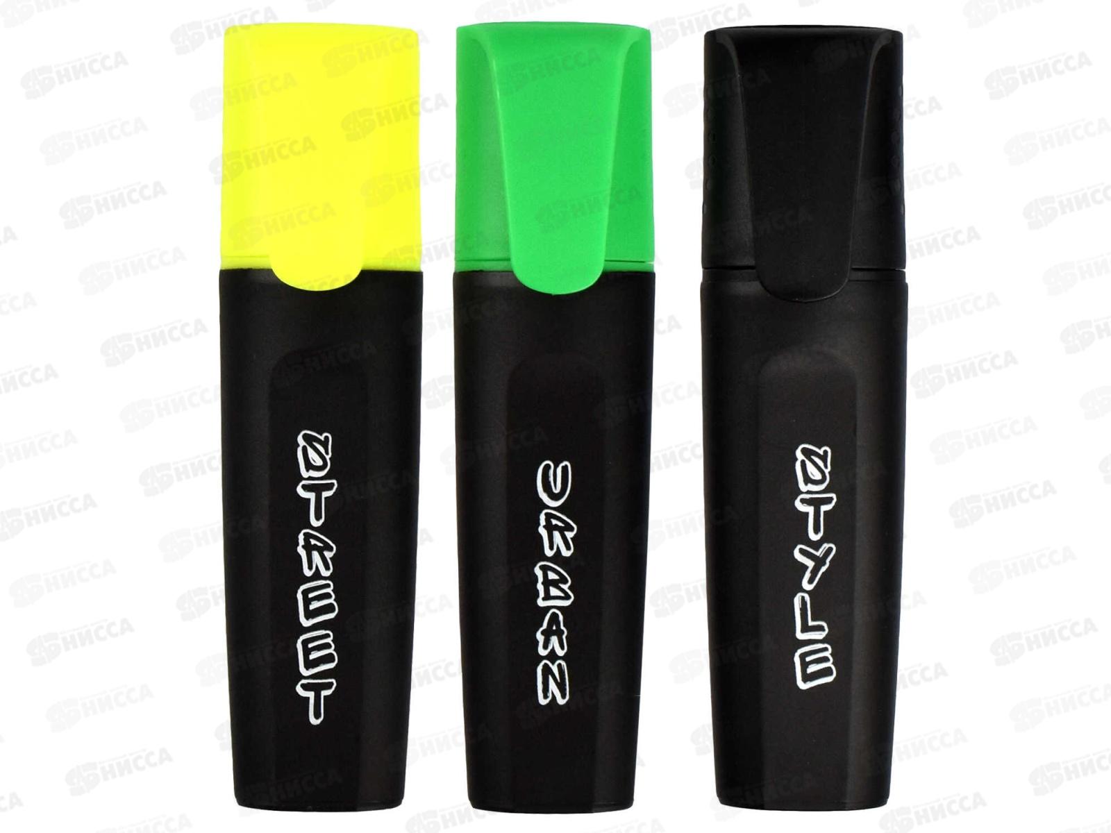 Маркеры Фен текст. 3цв., Включи неон 64538 *24