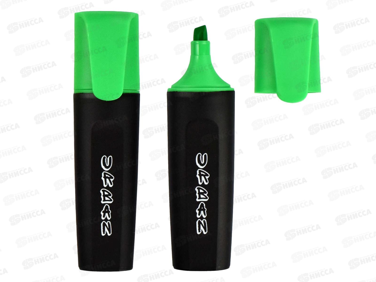 Маркеры Фен текст. 3цв., Включи неон 64538 *24