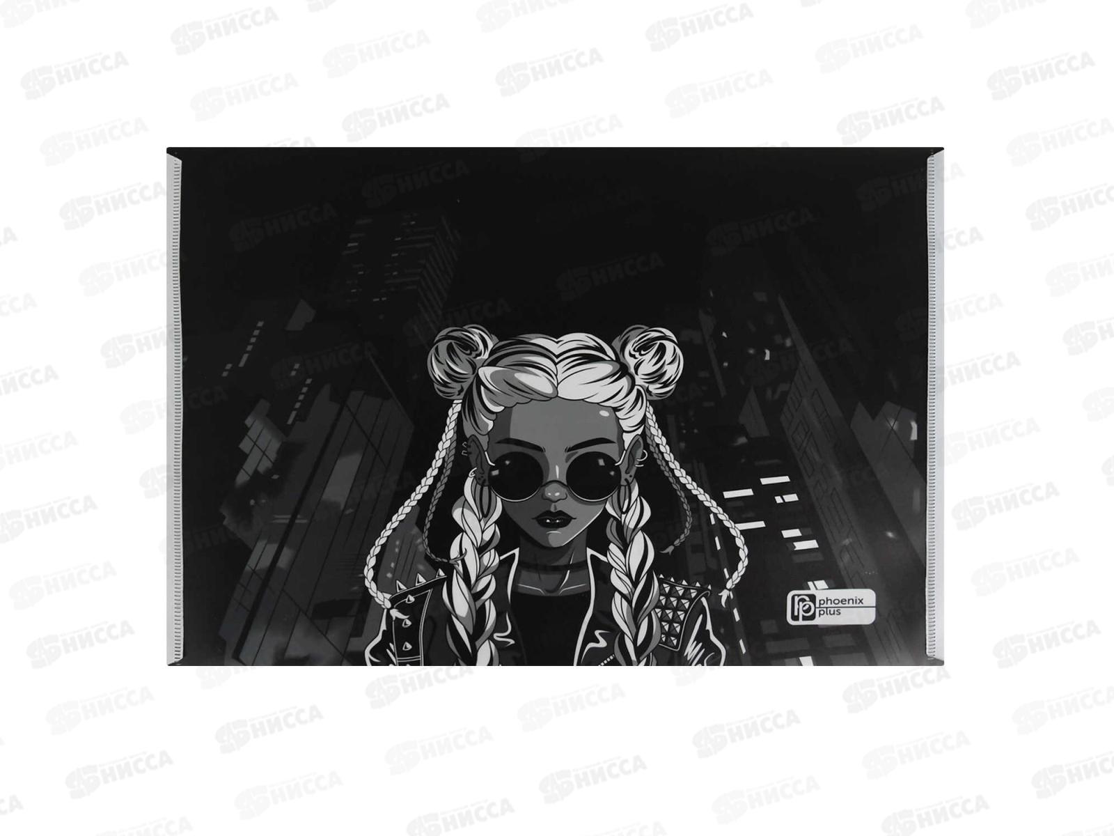 Папка д/тетр. ФЕН А4 Девушка с косами  1 отд. 69302 *12