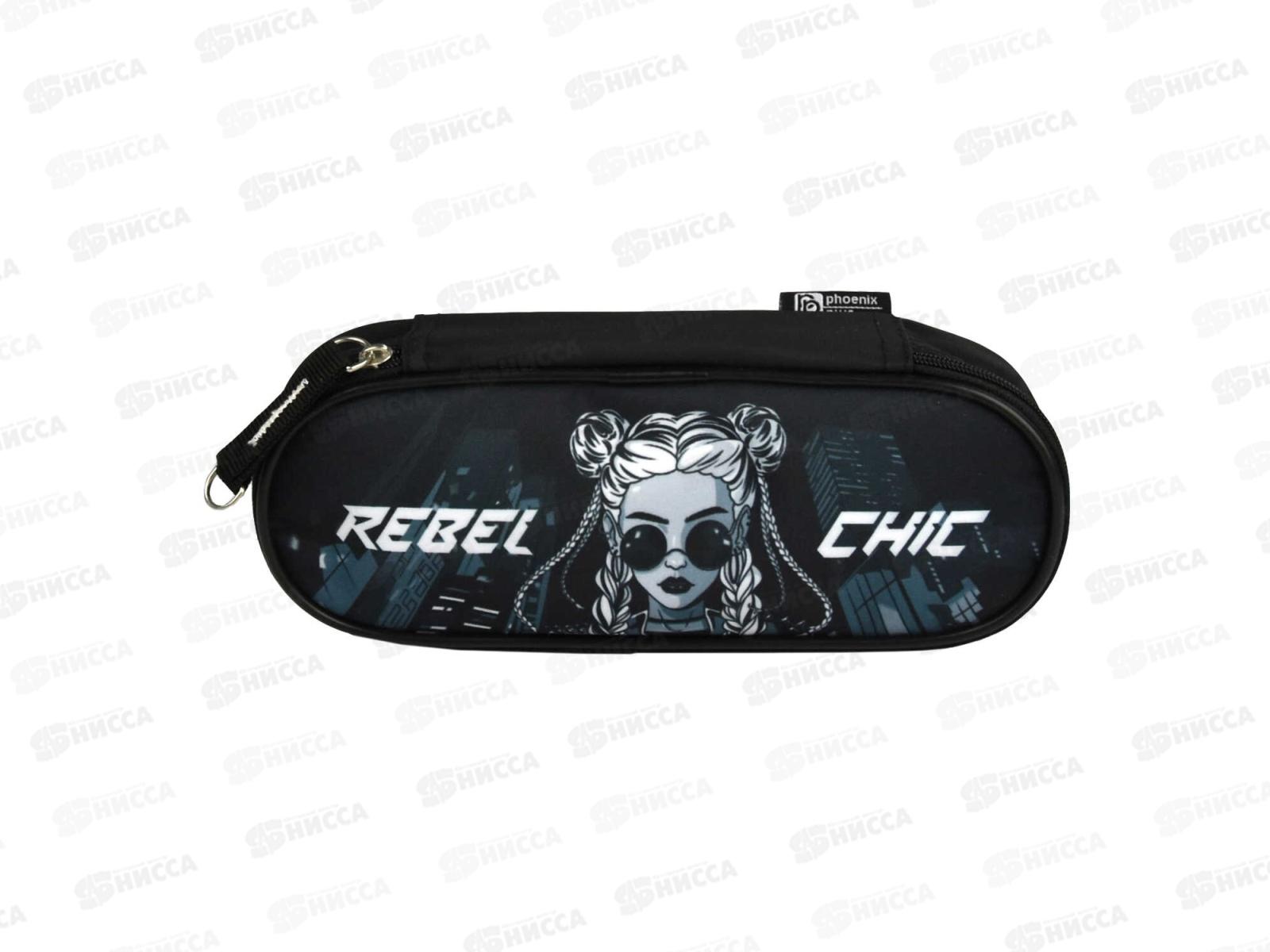 Пенал ФЕН Девушка с косами 20,5*7,5*4см., молния 68401 *30