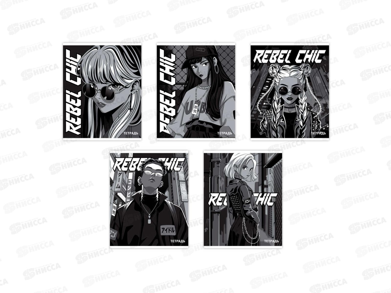 Тетрадь 48л кл. ФЕН Урбан Аниме, мел.картон, ассорти 68542 *5/50