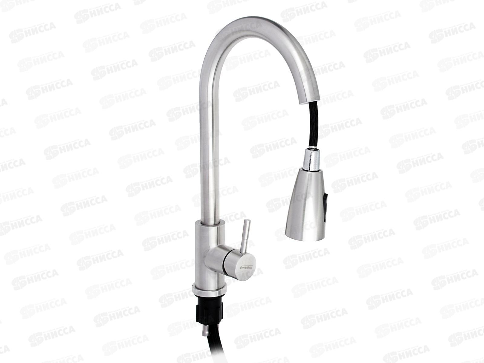 Смеситель д/кух. СоюзКран выдвиж излив 40мм 567-093 г