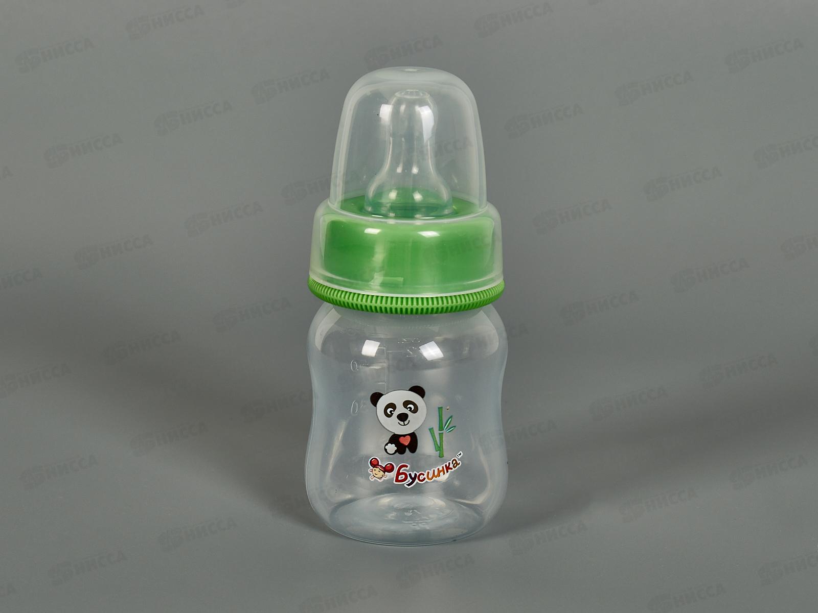 Бутылочка д/кормления 70мл 1125