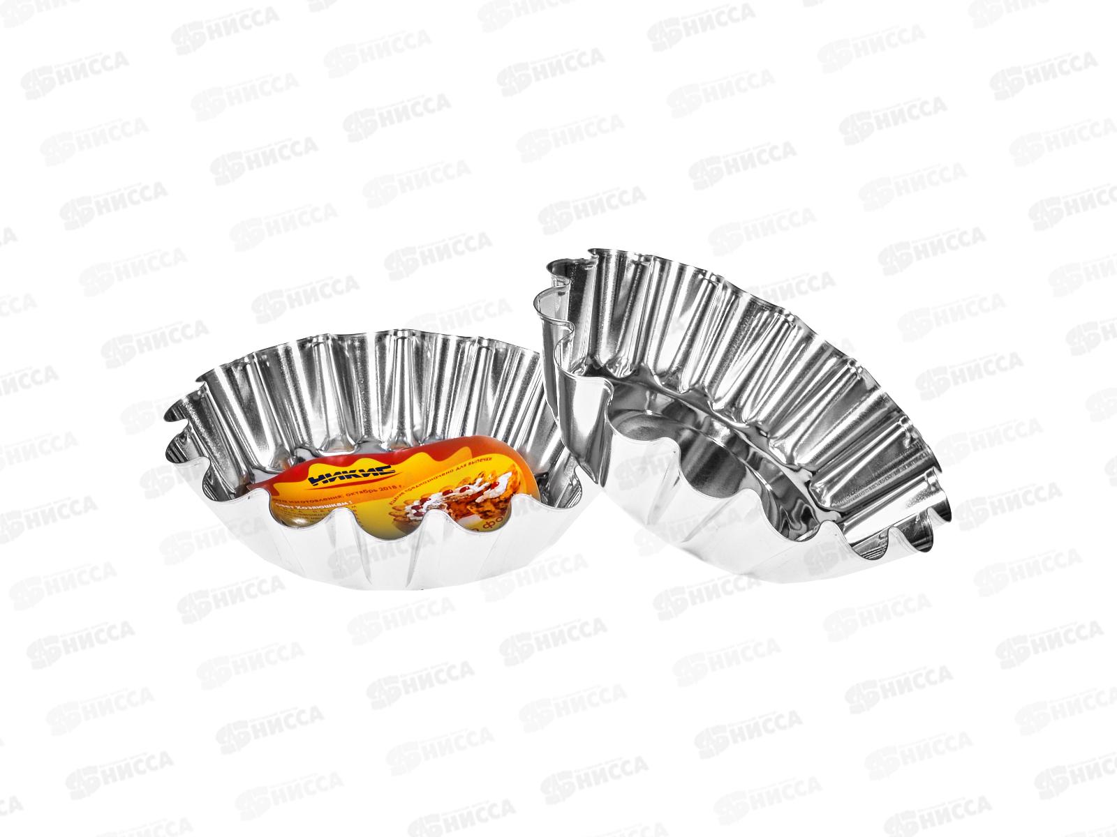 Набор форм для выпечки НФМ-1д *25 116704