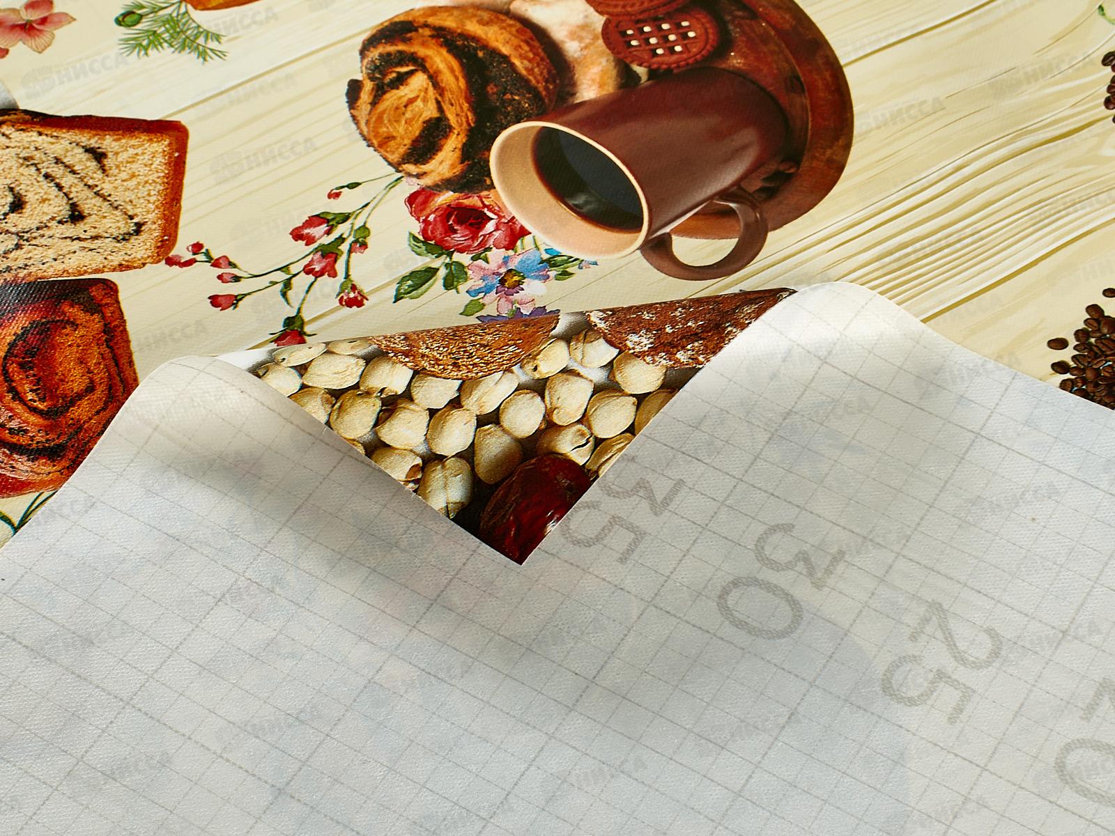 Клеенка на нетканой основе CARNELIA 1,4*20м CL-1661В