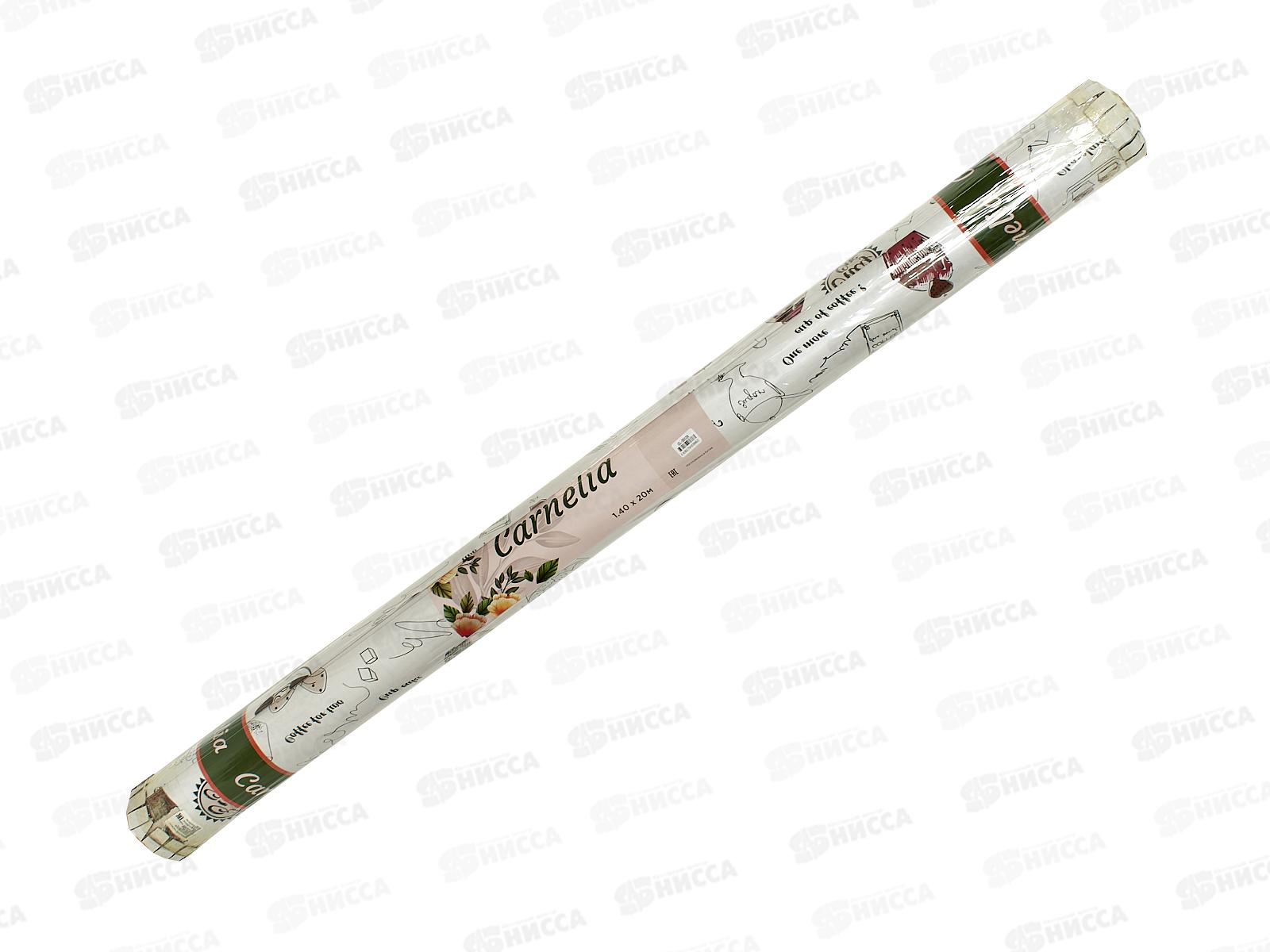 Клеенка на нетканой основе CARNELIA 1,4*20м CL-2012А