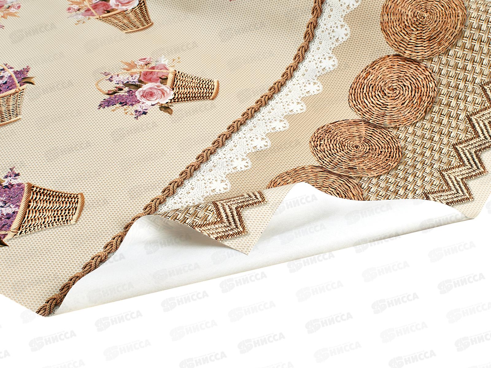 Клеенка на неткан основе ДЕКОРАМА 1,4*20м 082A