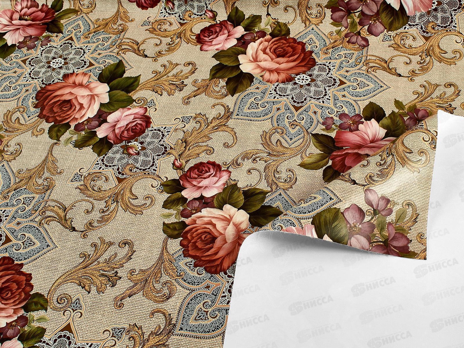 Клеенка на неткан основе ДЕКОРАМА 1,4*20м 192А