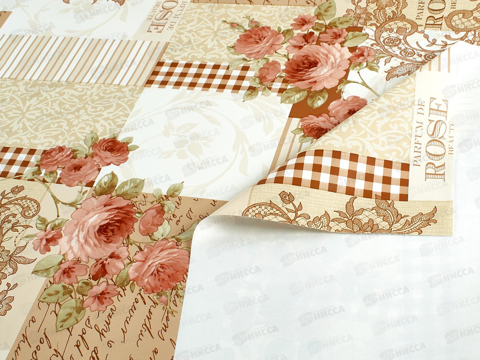 Клеенка на неткан основе ДЕКОРАМА 1,4*20м 195А