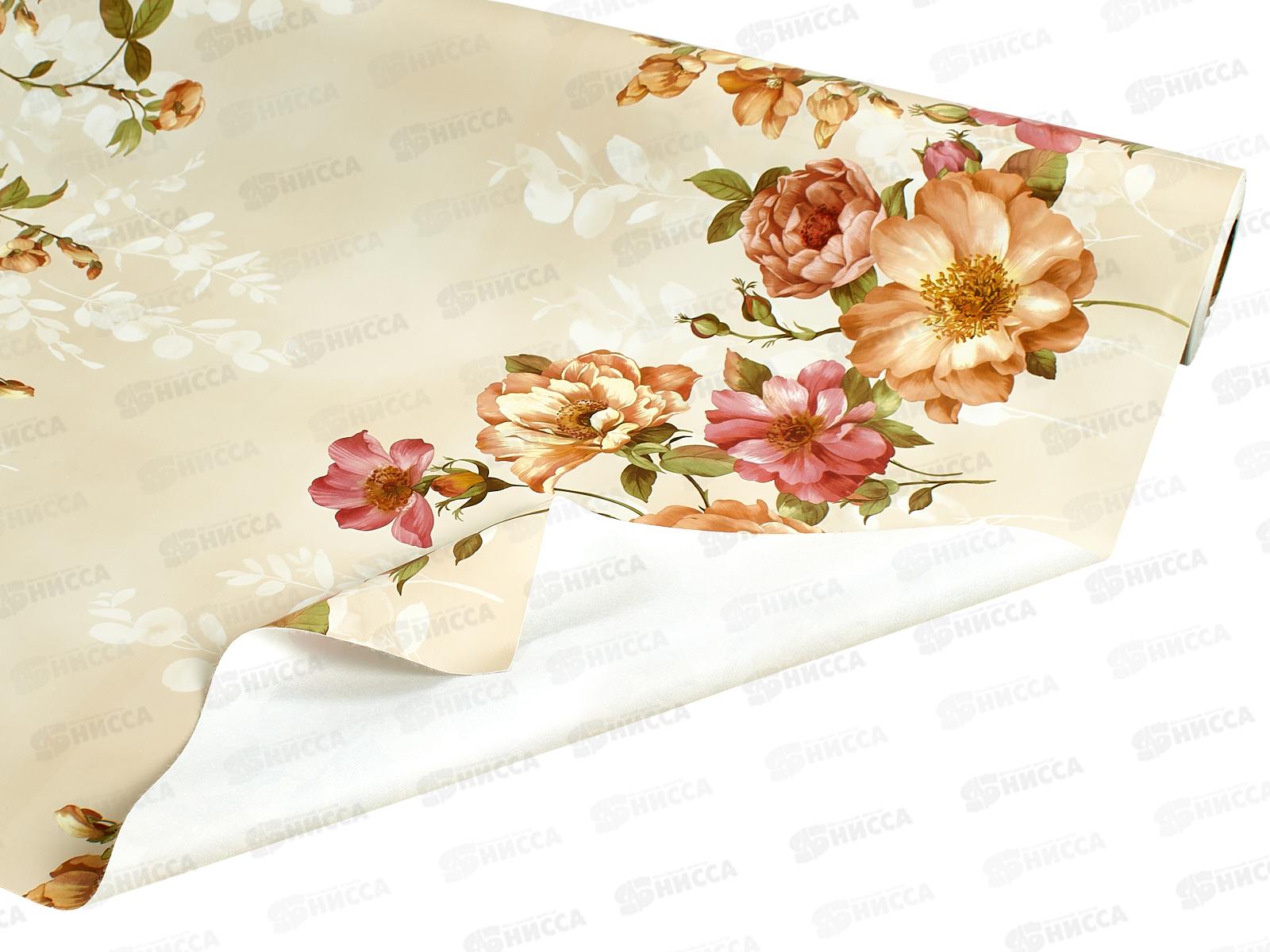 Клеенка на неткан основе ДЕКОРАМА 1,4*20м 248А