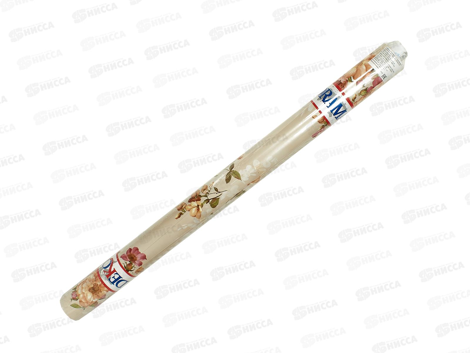 Клеенка на неткан основе ДЕКОРАМА 1,4*20м 248А