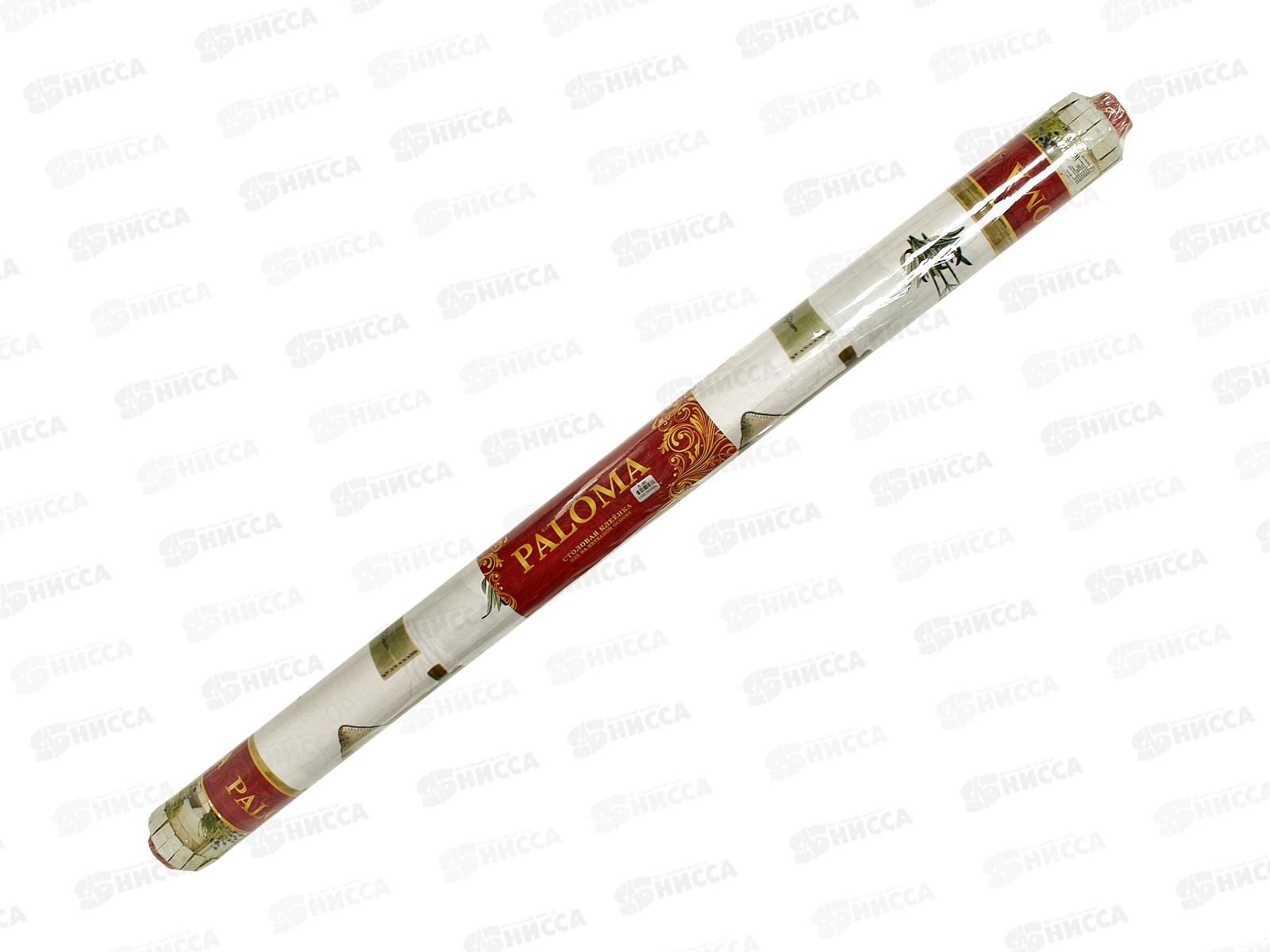 Клеенка на неткан основе Paloma-8 1,37*20м  PL-003