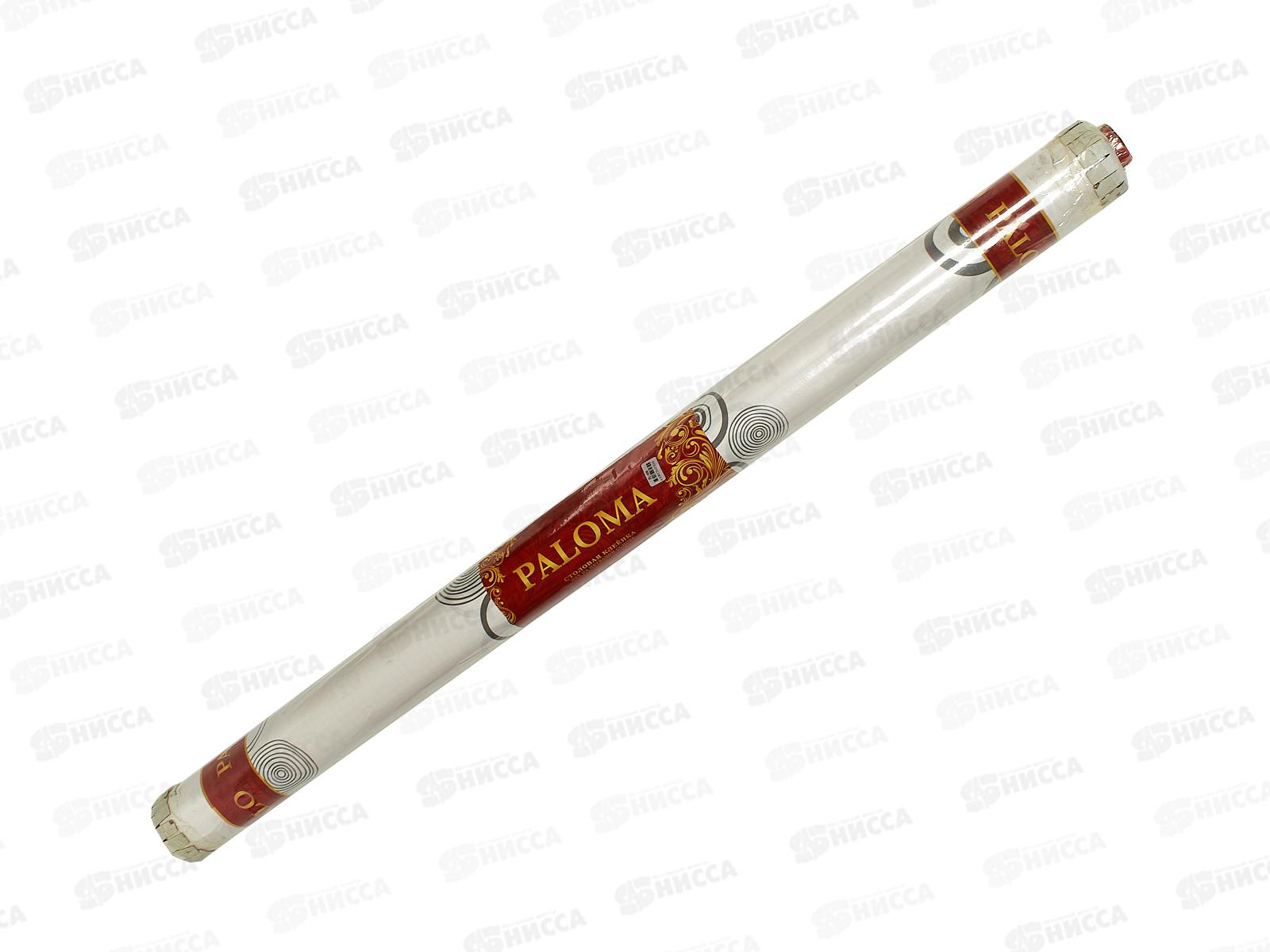 Клеенка на нетканой основе Paloma-8 1,37*20м  PL-006