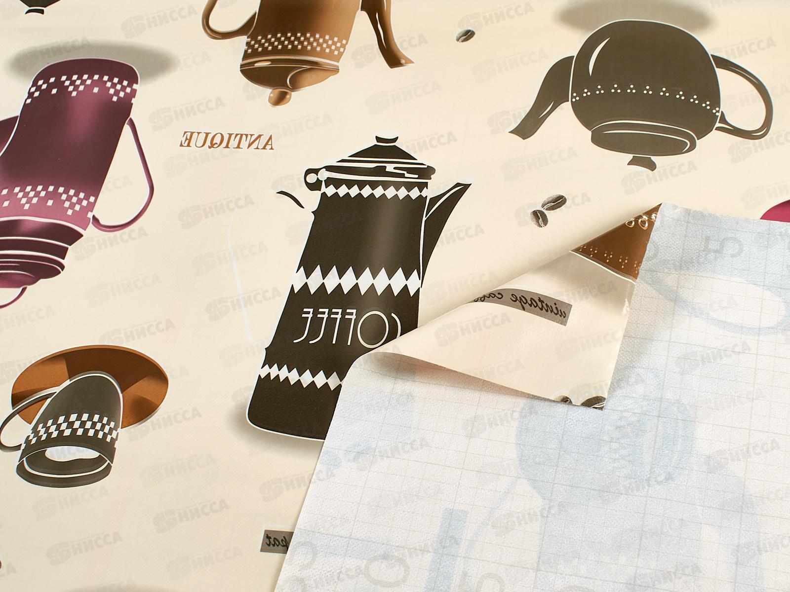 Клеенка на нетканой основе Paloma-8 1,37*20м  PL-008