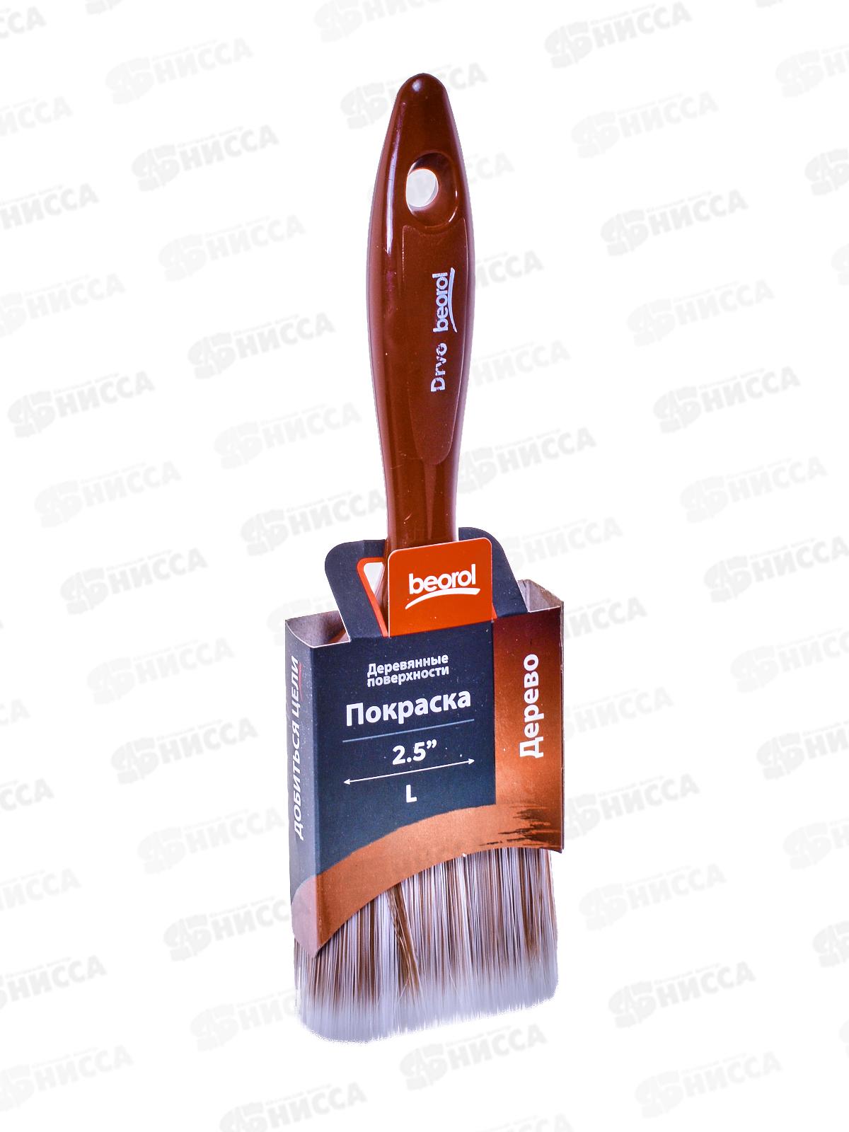 Кисть для окрашивания дерева L-2,5  *3