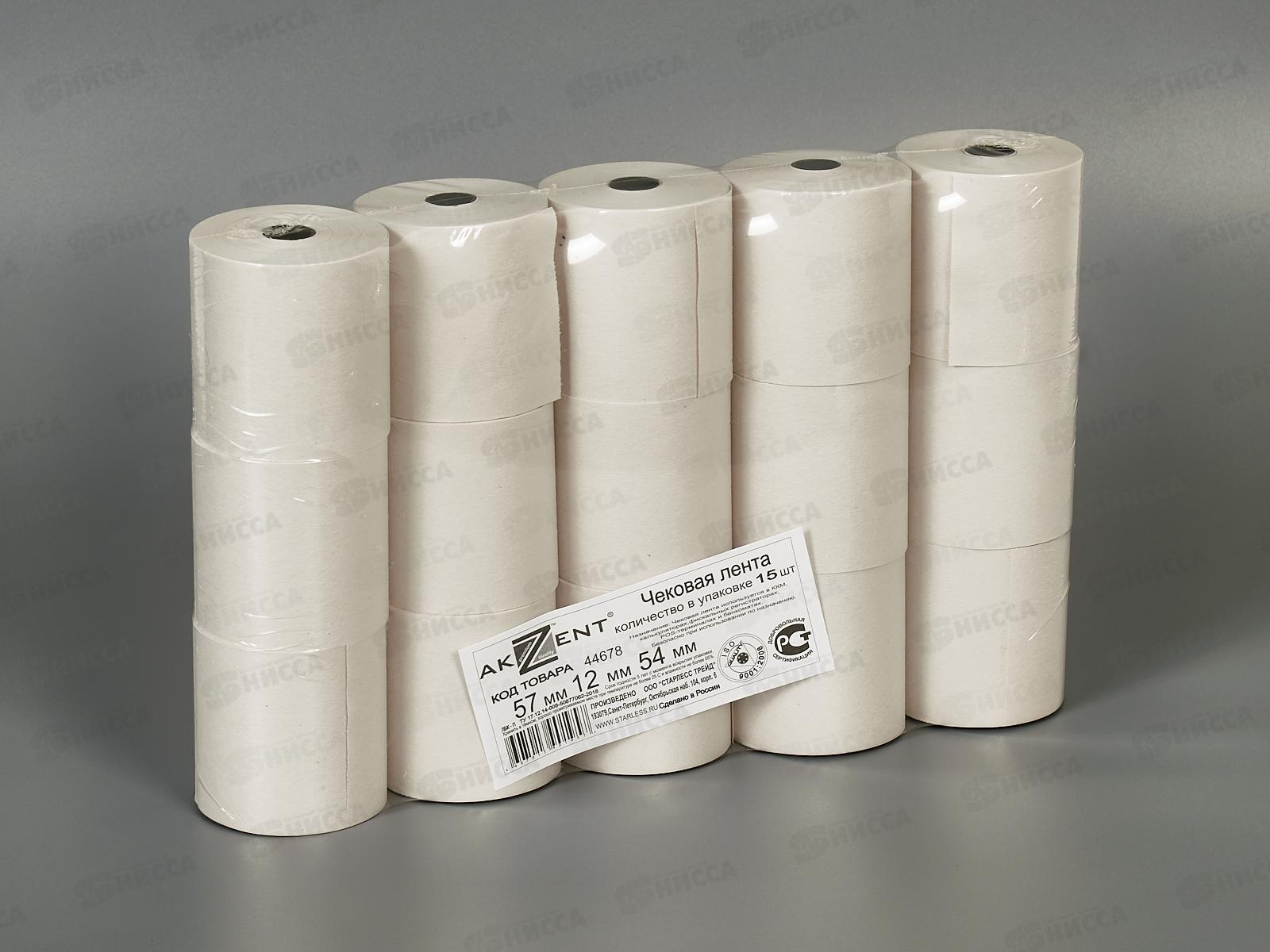 Лента для КА 57мм*54*12 офсет, p60-65, 44678 *15/105