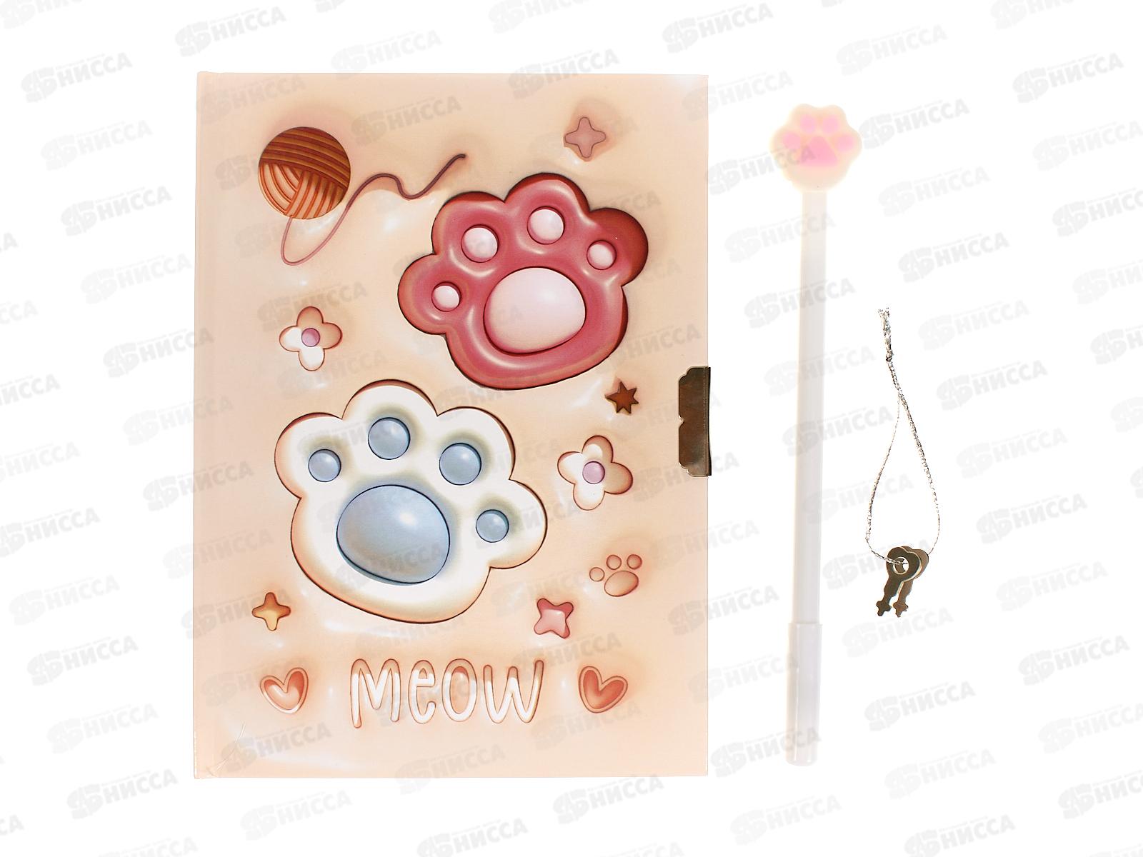 Блокнот дет.+ручка Basir Лапки в под упак.  MC-7473 *120