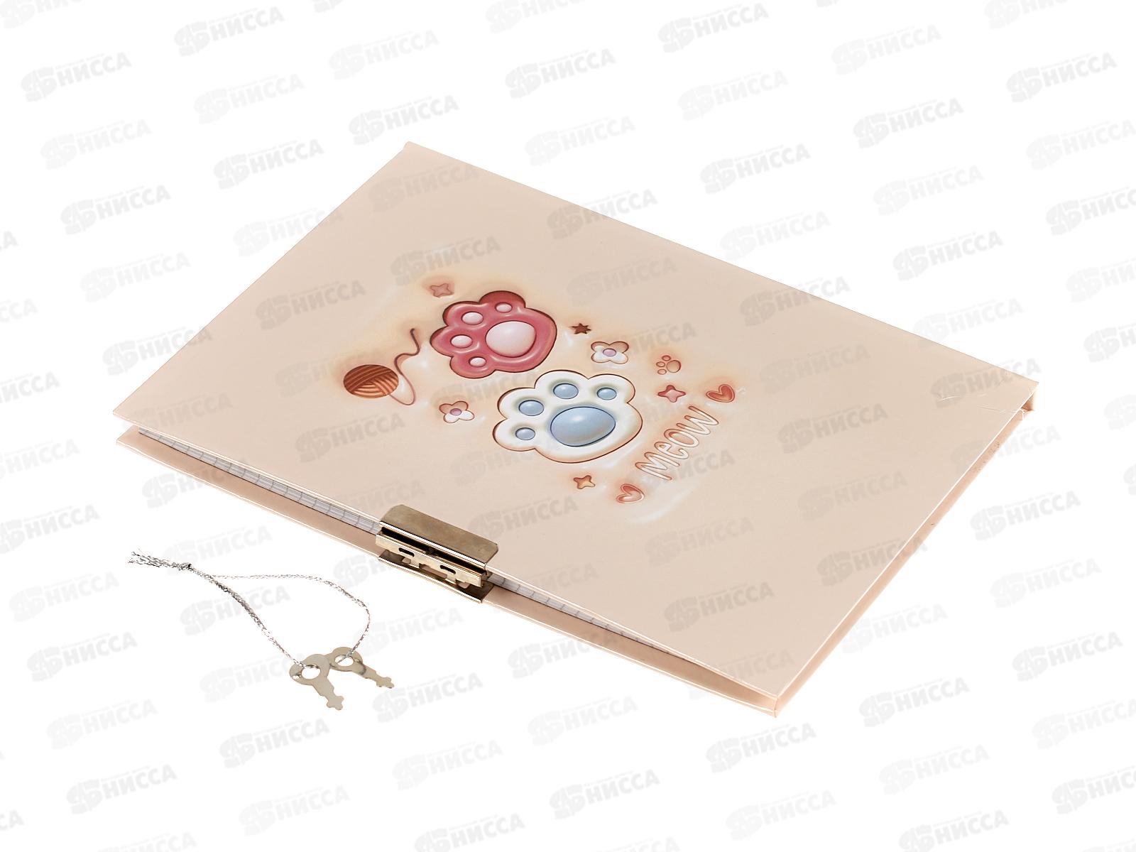 Блокнот дет.+ручка Basir Лапки в под упак.  MC-7473 *120