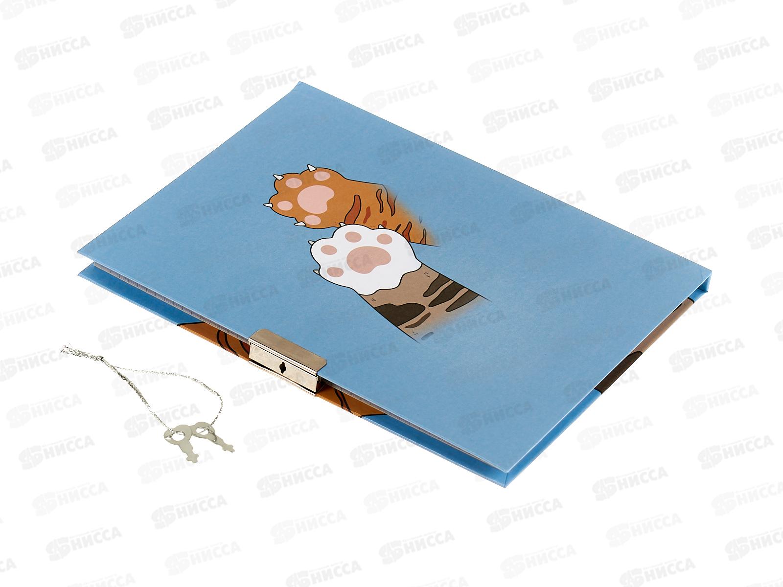 Блокнот дет.+ручка+замочек Basir Кошкины лапки в под упак. MC-6917 *1