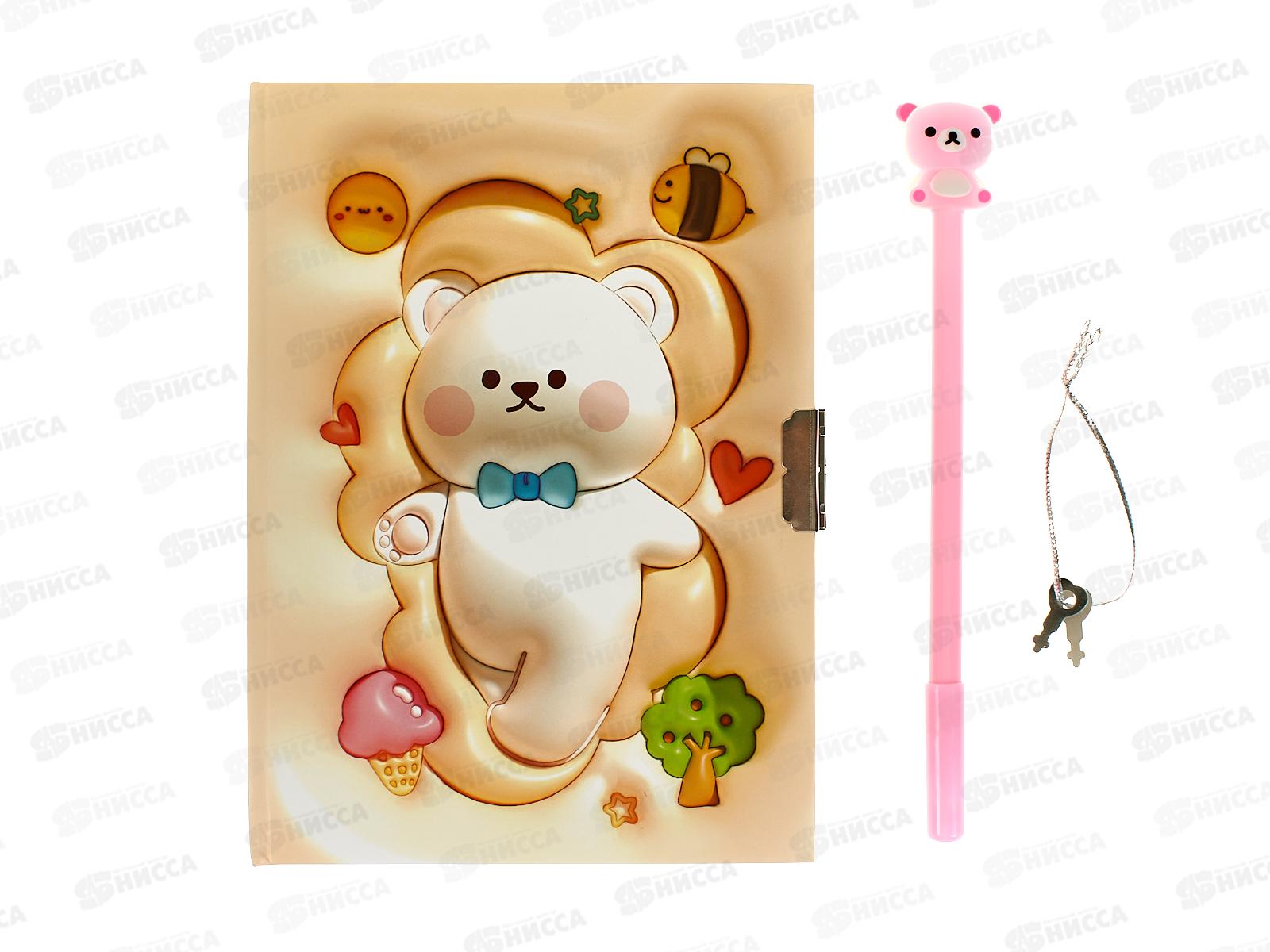 Блокнот дет.+ручка+замочек Basir Мишки в под упак. MC-7477 *1