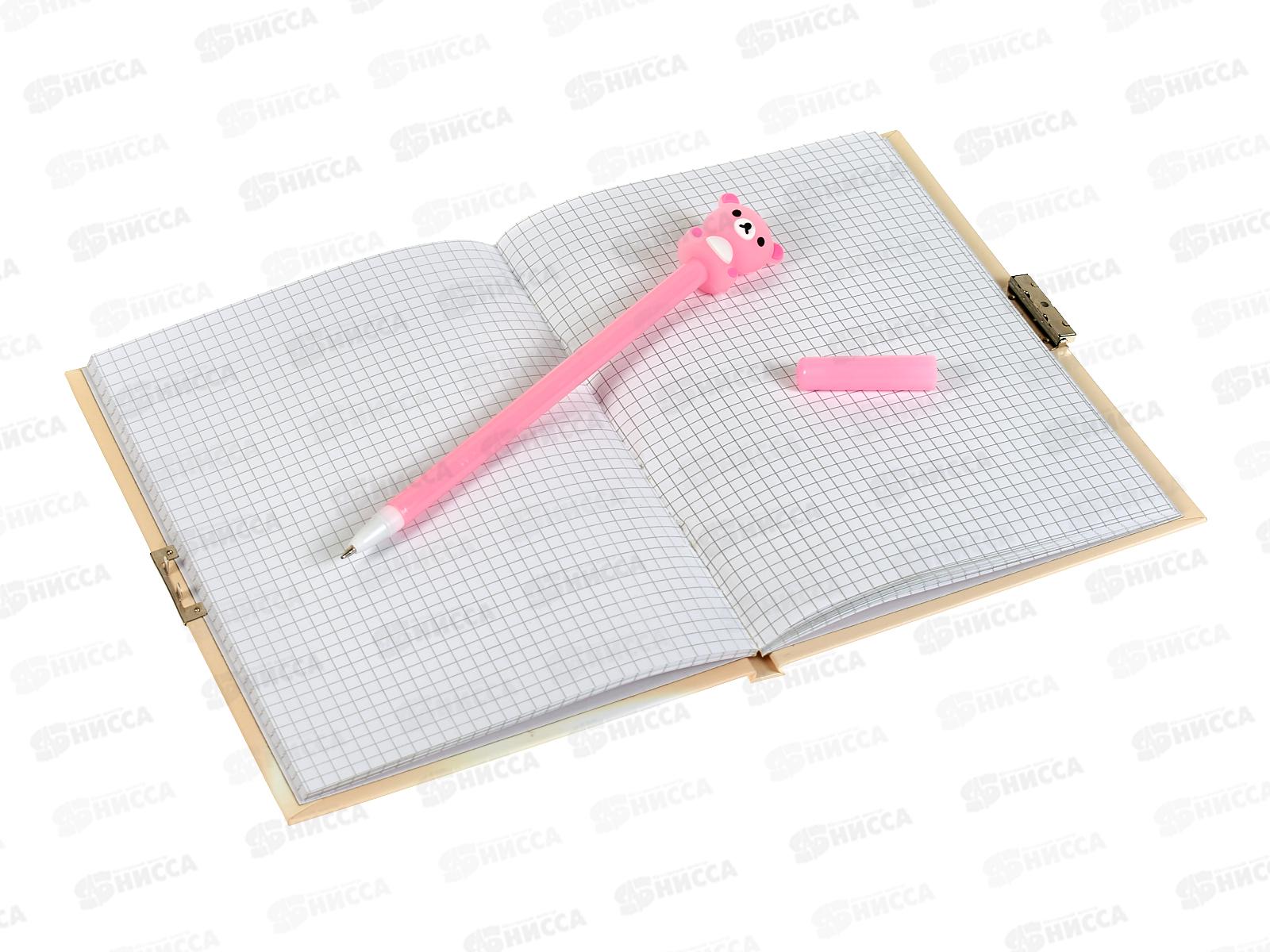 Блокнот дет.+ручка+замочек Basir Мишки в под упак. MC-7477 *1