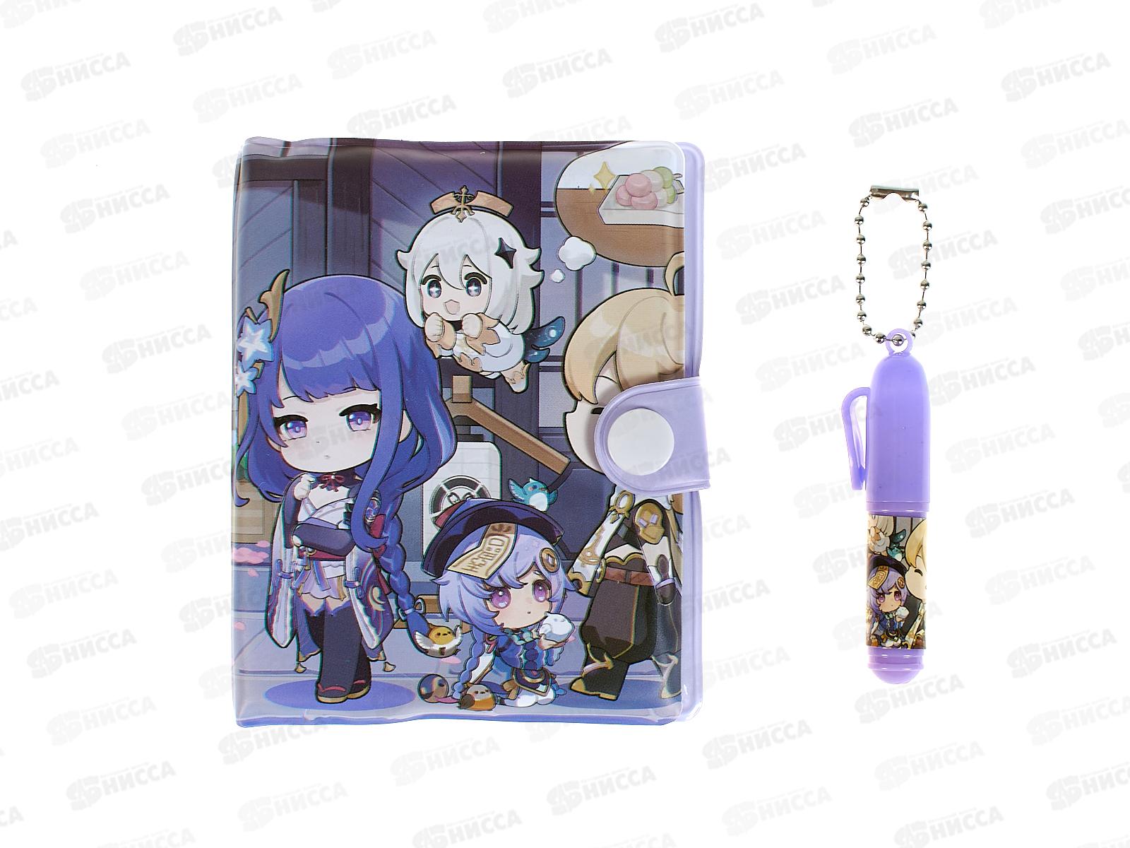 Набор подар. Basir Аниме (блокнот+ручка) МС-6789 *16