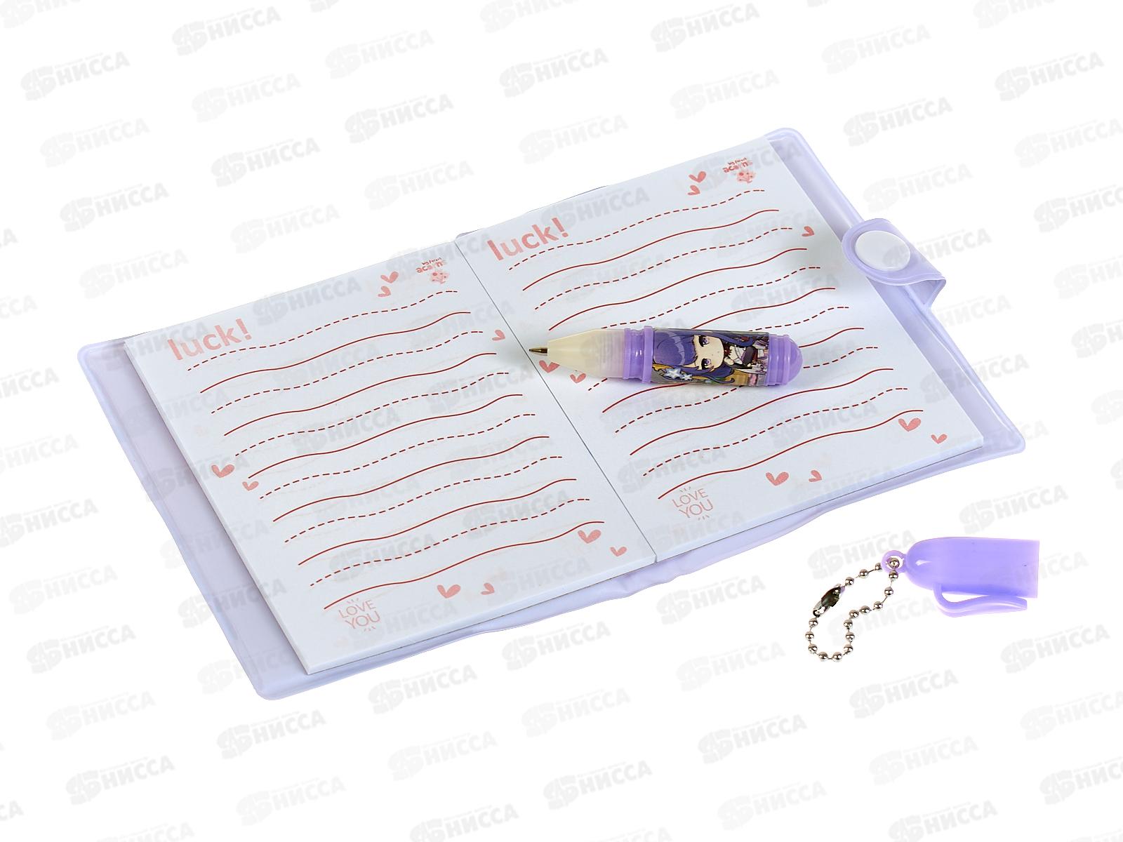 Набор подар. Basir Аниме (блокнот+ручка) МС-6789 *16